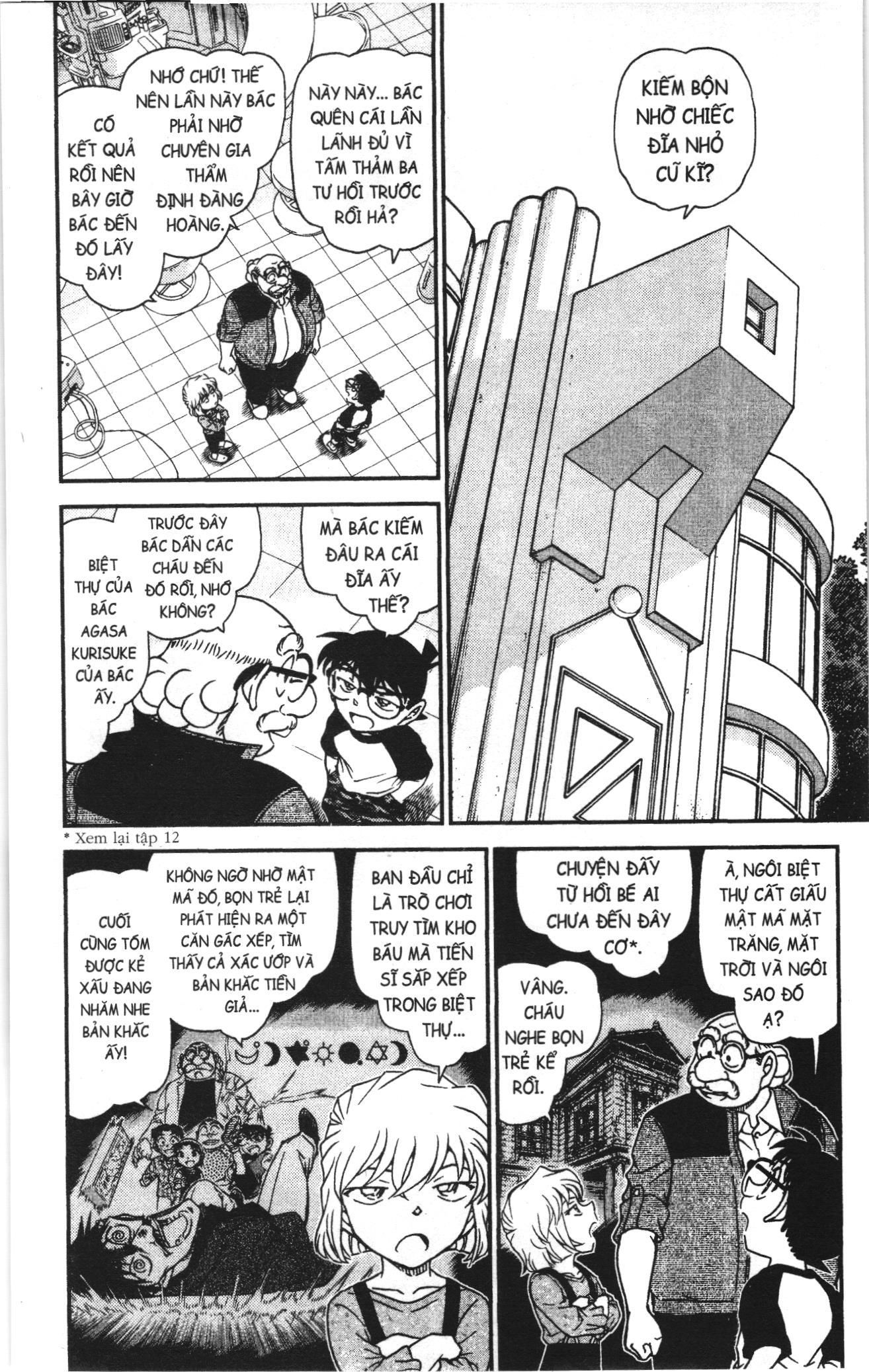 Thám tử lừng danh Conan Loạt truyện tranh Chapter 1074 - Trang 2