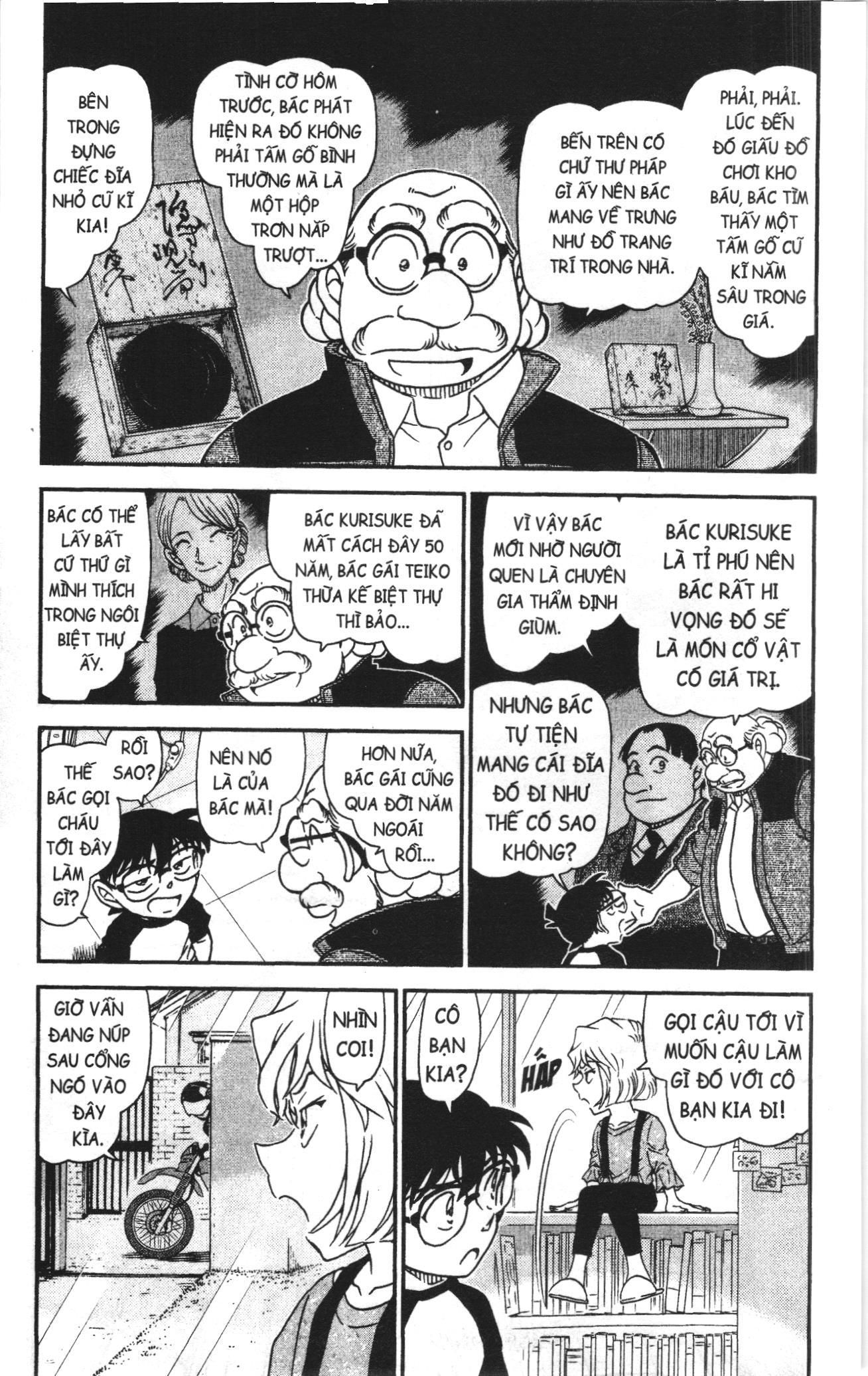 Thám tử lừng danh Conan Loạt truyện tranh Chapter 1074 - Trang 3