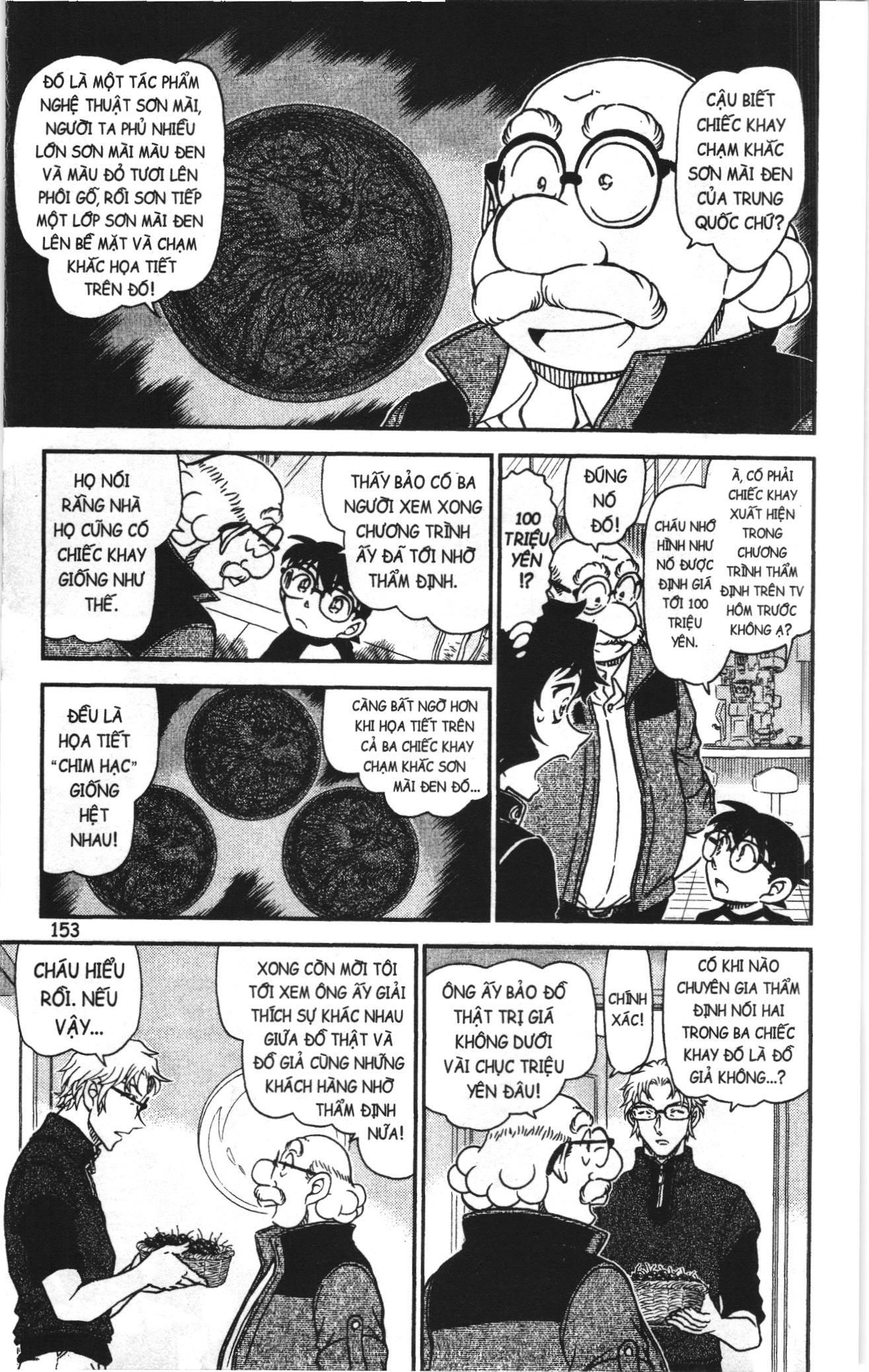 Thám tử lừng danh Conan Loạt truyện tranh Chapter 1074 - Trang 7