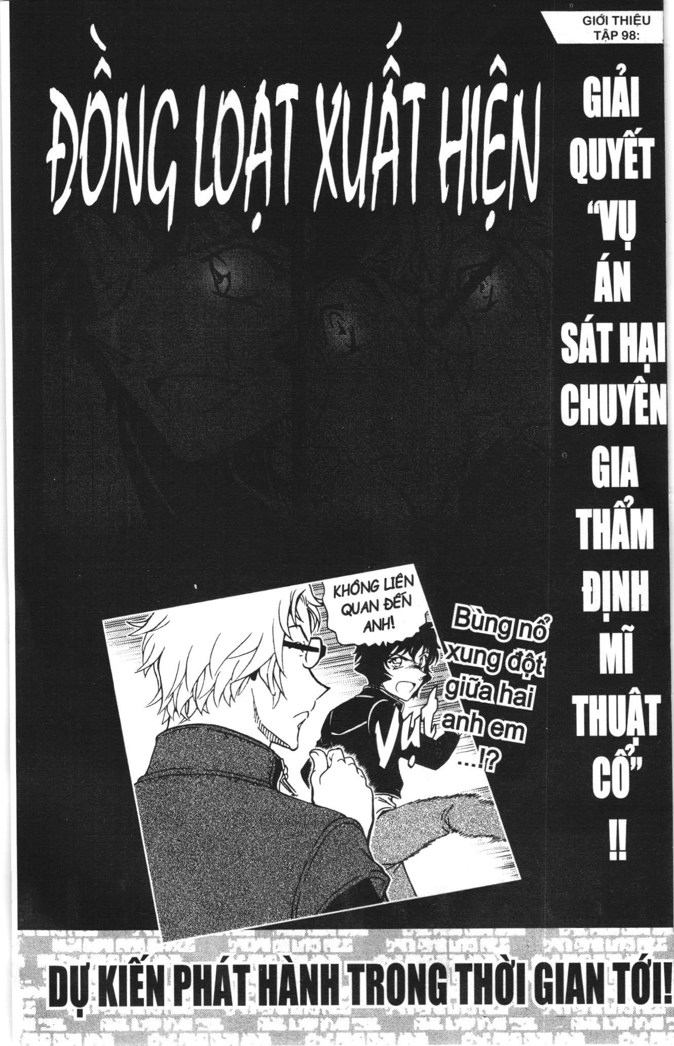 Thám tử lừng danh Conan Loạt truyện tranh Chapter 1075 - Trang 18