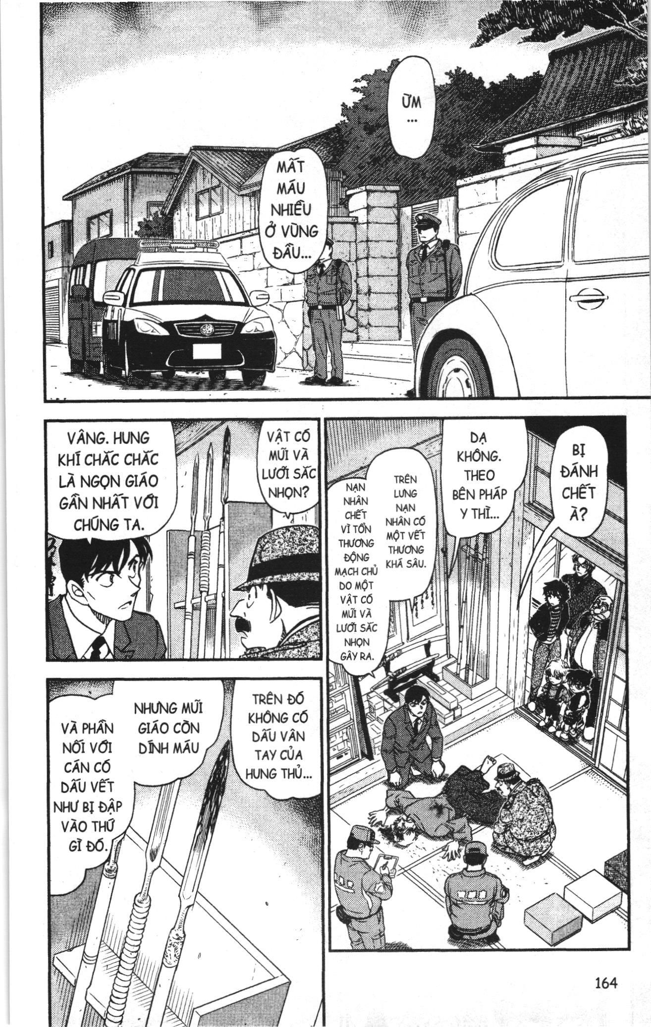 Thám tử lừng danh Conan Loạt truyện tranh Chapter 1075 - Trang 2