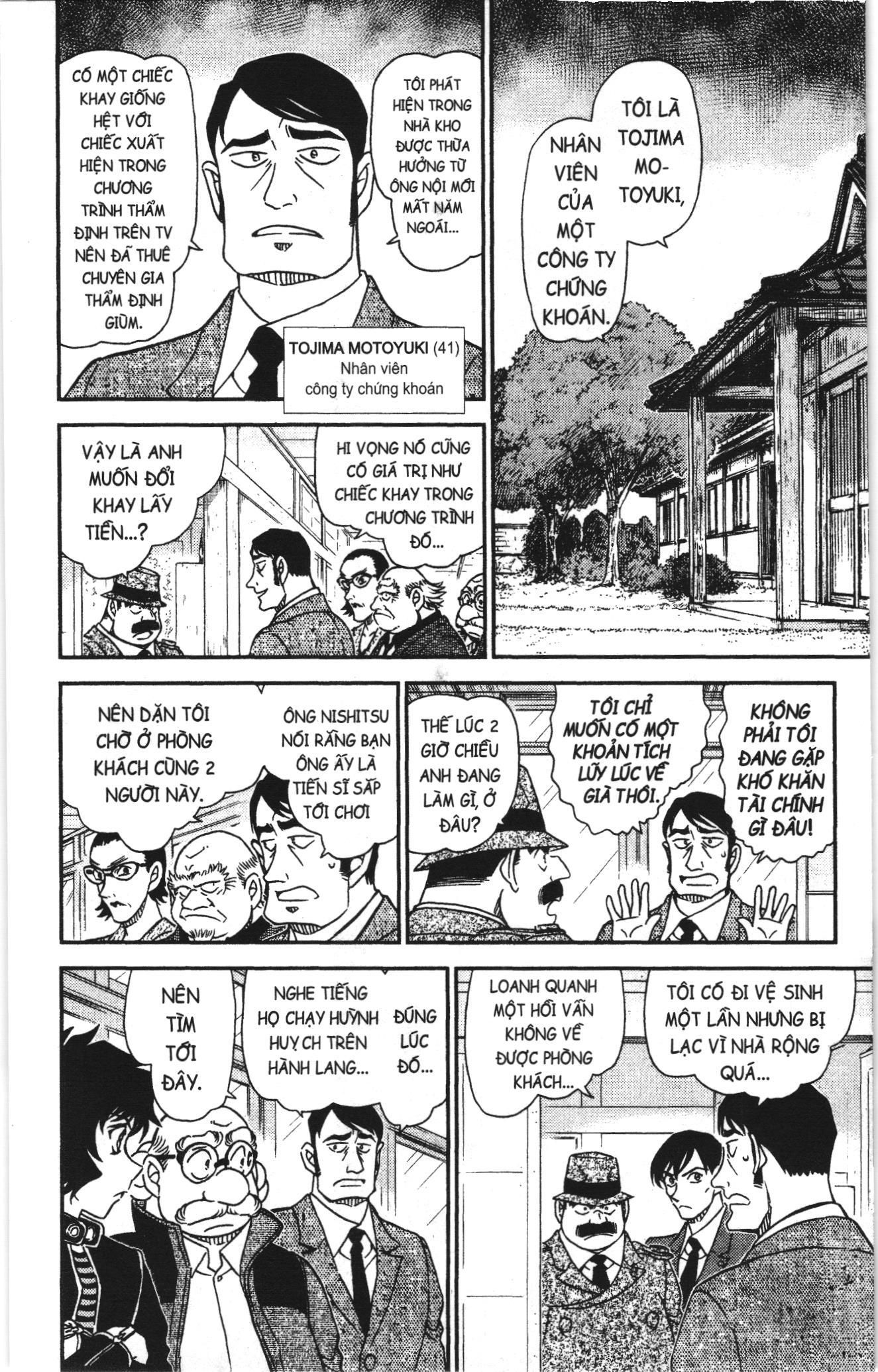 Thám tử lừng danh Conan Loạt truyện tranh Chapter 1075 - Trang 6