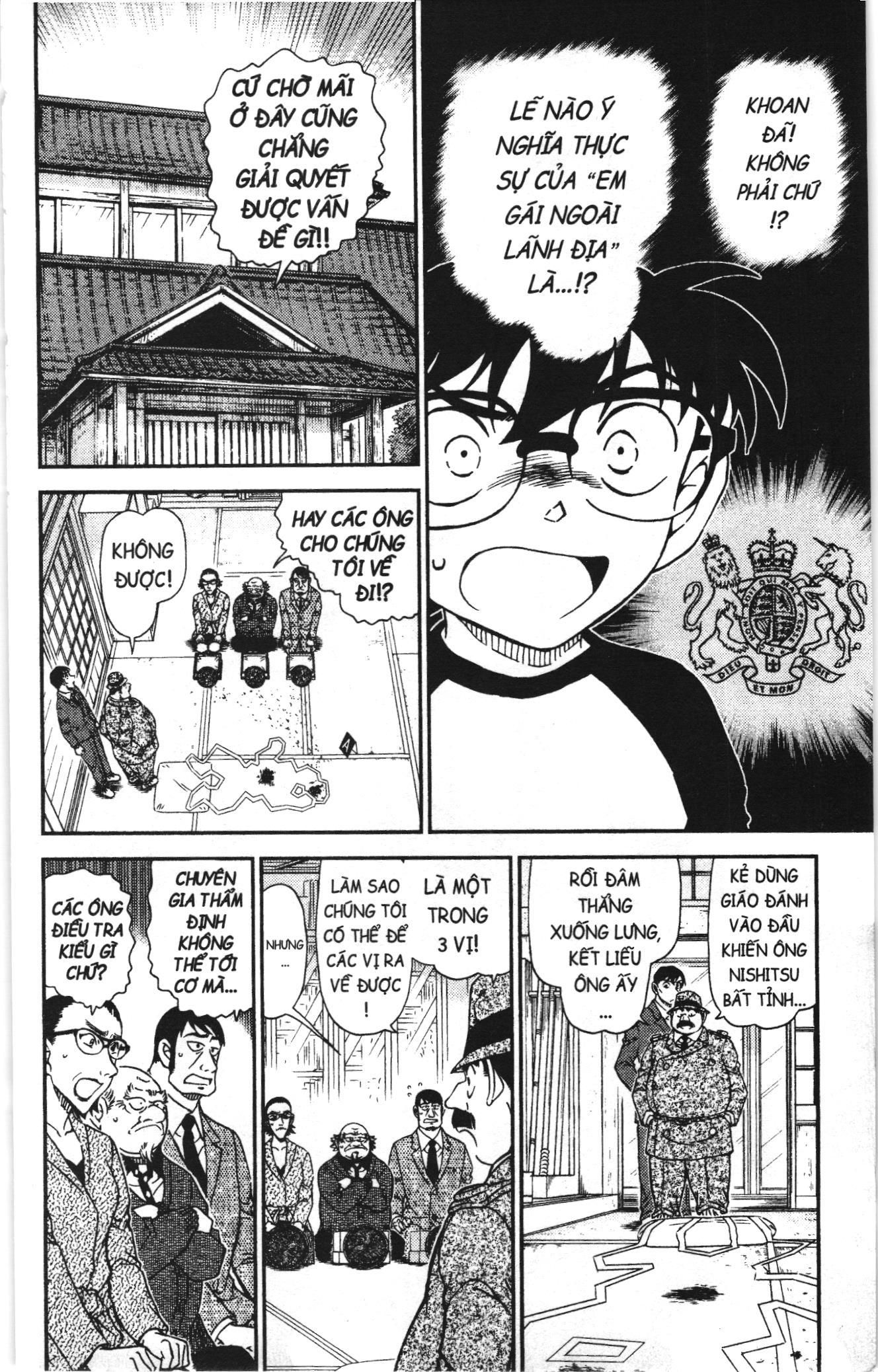 Thám tử lừng danh Conan Loạt truyện tranh Chapter 1076 - Trang 12