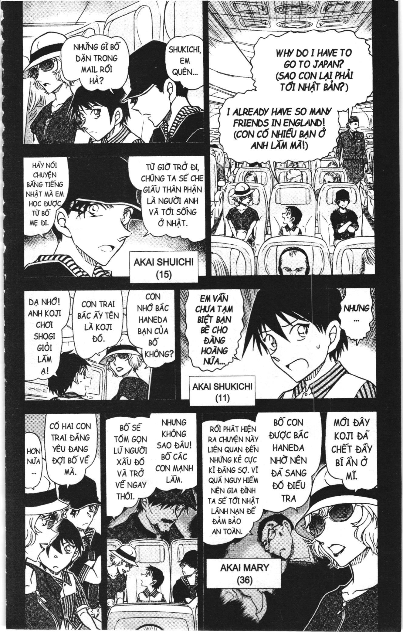 Thám tử lừng danh Conan Loạt truyện tranh Chapter 1076 - Trang 4