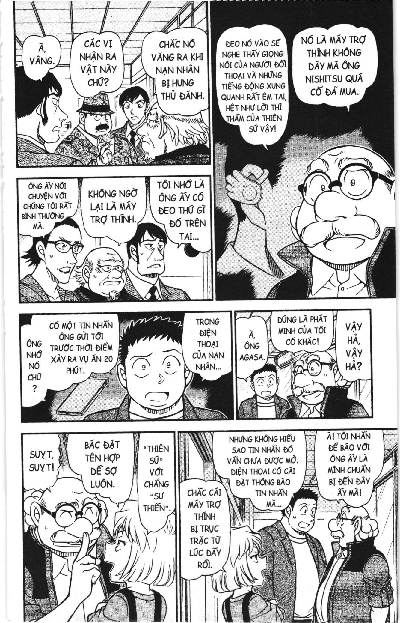 Thám tử lừng danh Conan Loạt truyện tranh Chapter 1076 - Trang 8