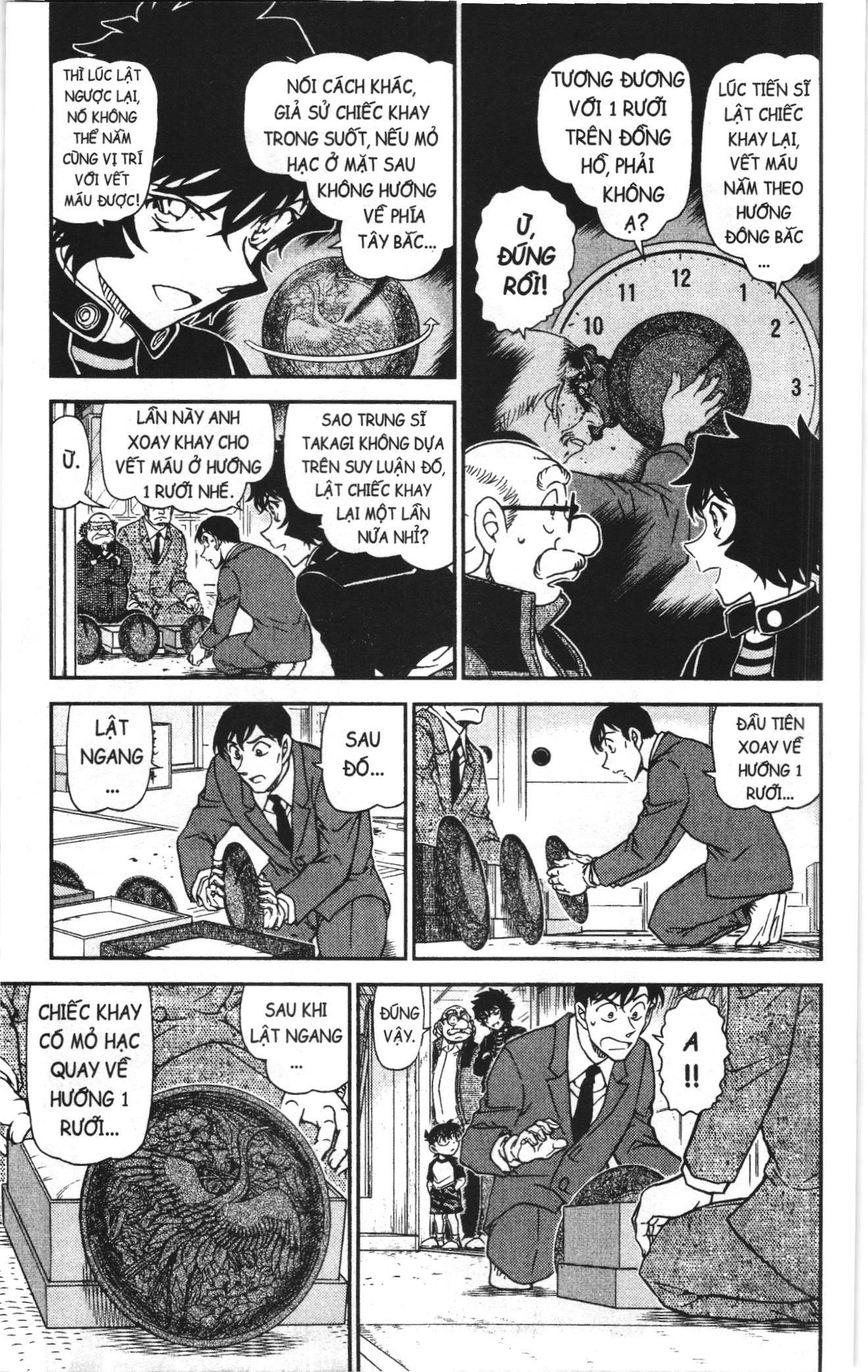 Thám tử lừng danh Conan Loạt truyện tranh Chapter 1077 - Trang 5