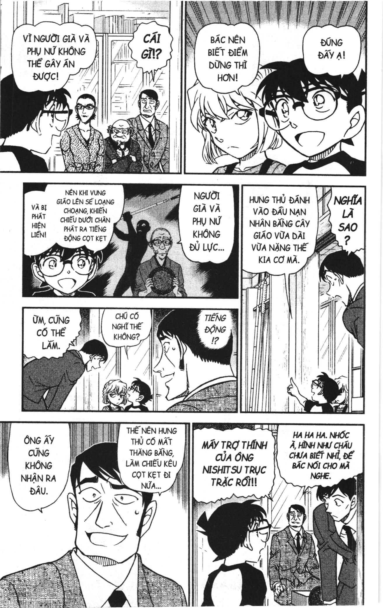 Thám tử lừng danh Conan Loạt truyện tranh Chapter 1077 - Trang 7