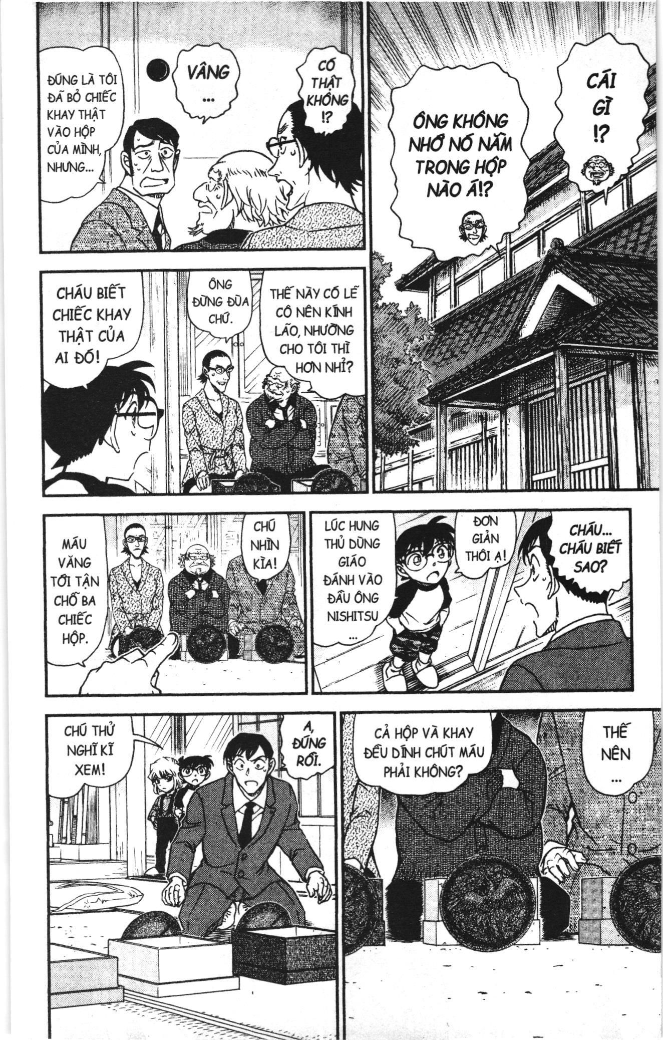 Thám tử lừng danh Conan Loạt truyện tranh Chapter 1078 - Trang 10