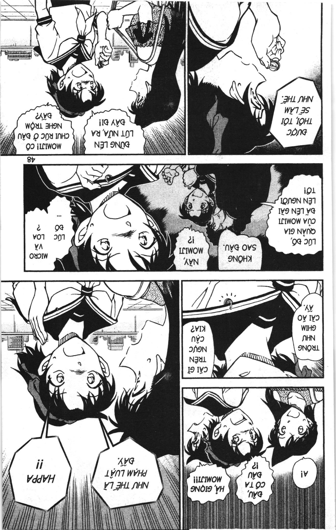 Thám tử lừng danh Conan Loạt truyện tranh Chapter 1079 - Trang 13