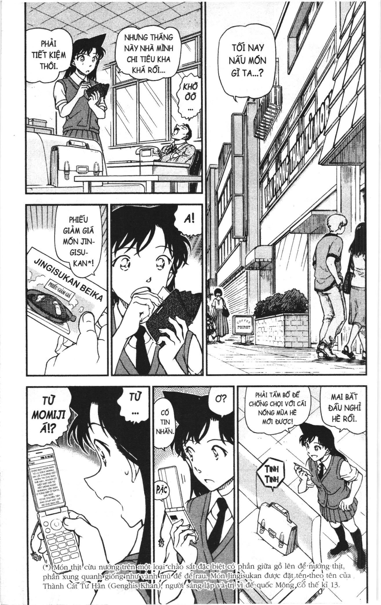Thám tử lừng danh Conan Loạt truyện tranh Chapter 1079 - Trang 2