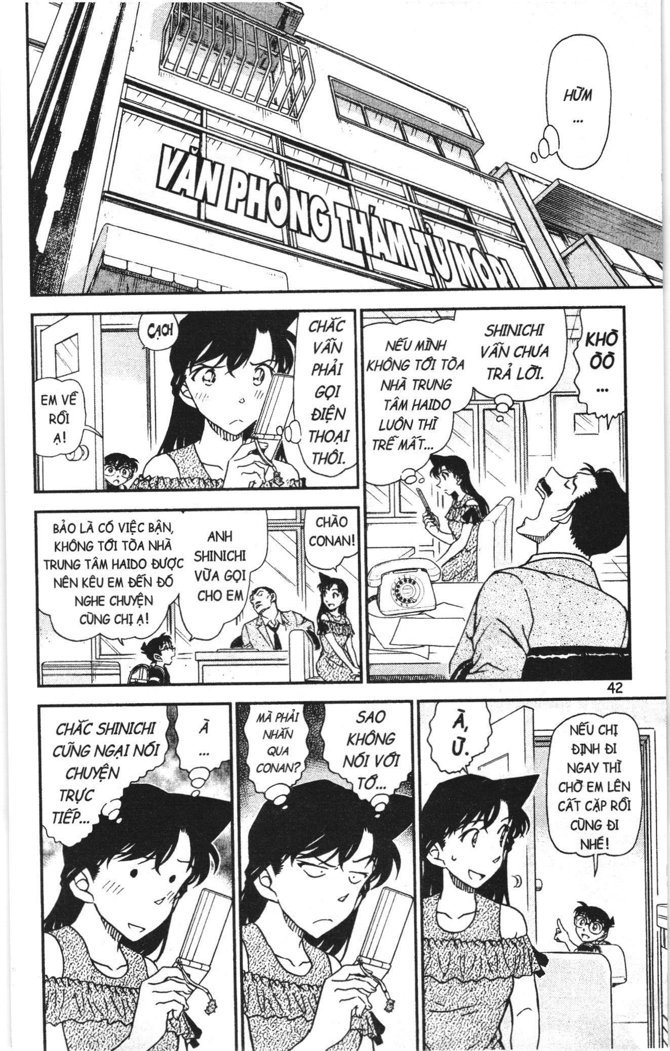 Thám tử lừng danh Conan Loạt truyện tranh Chapter 1079 - Trang 7