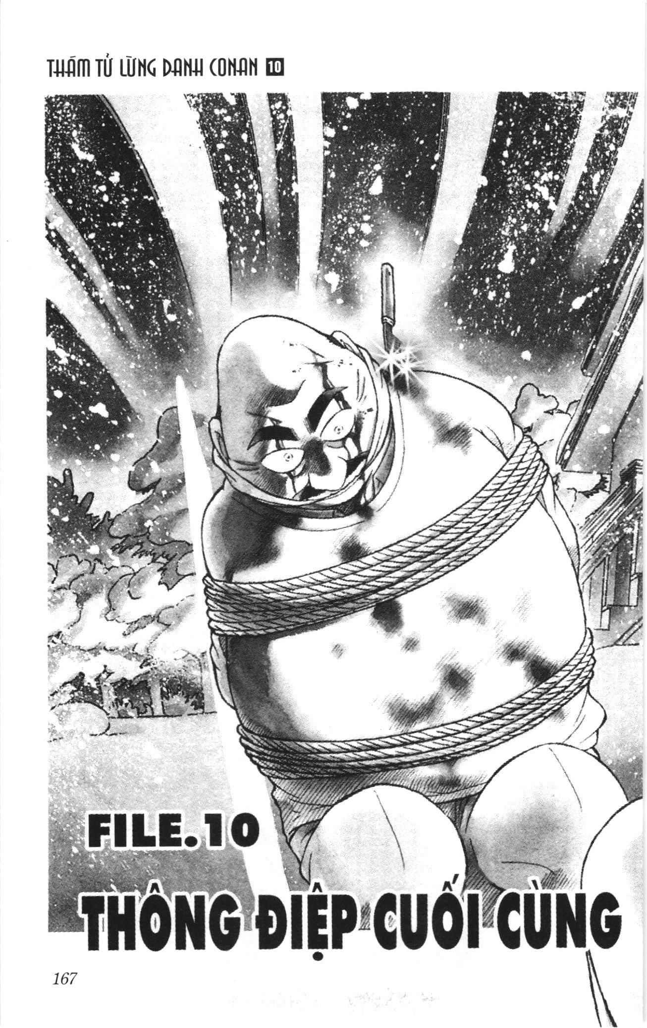 Thám tử lừng danh Conan Loạt truyện tranh Chapter 108 - Trang 1