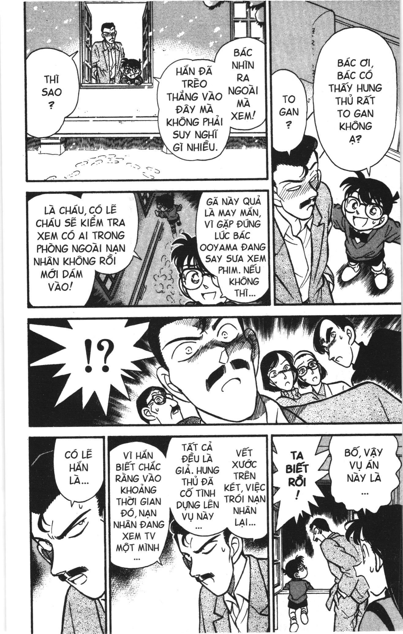Thám tử lừng danh Conan Loạt truyện tranh Chapter 108 - Trang 10