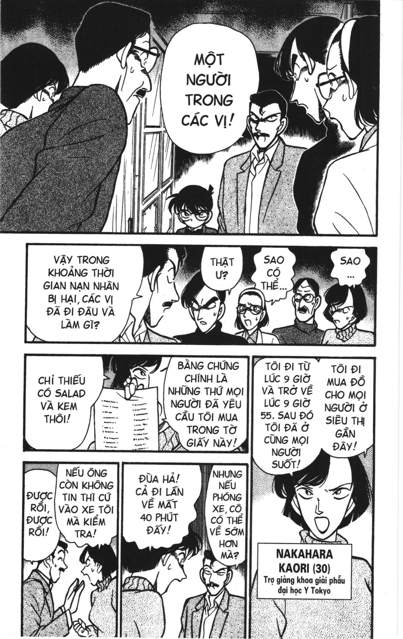 Thám tử lừng danh Conan Loạt truyện tranh Chapter 108 - Trang 11