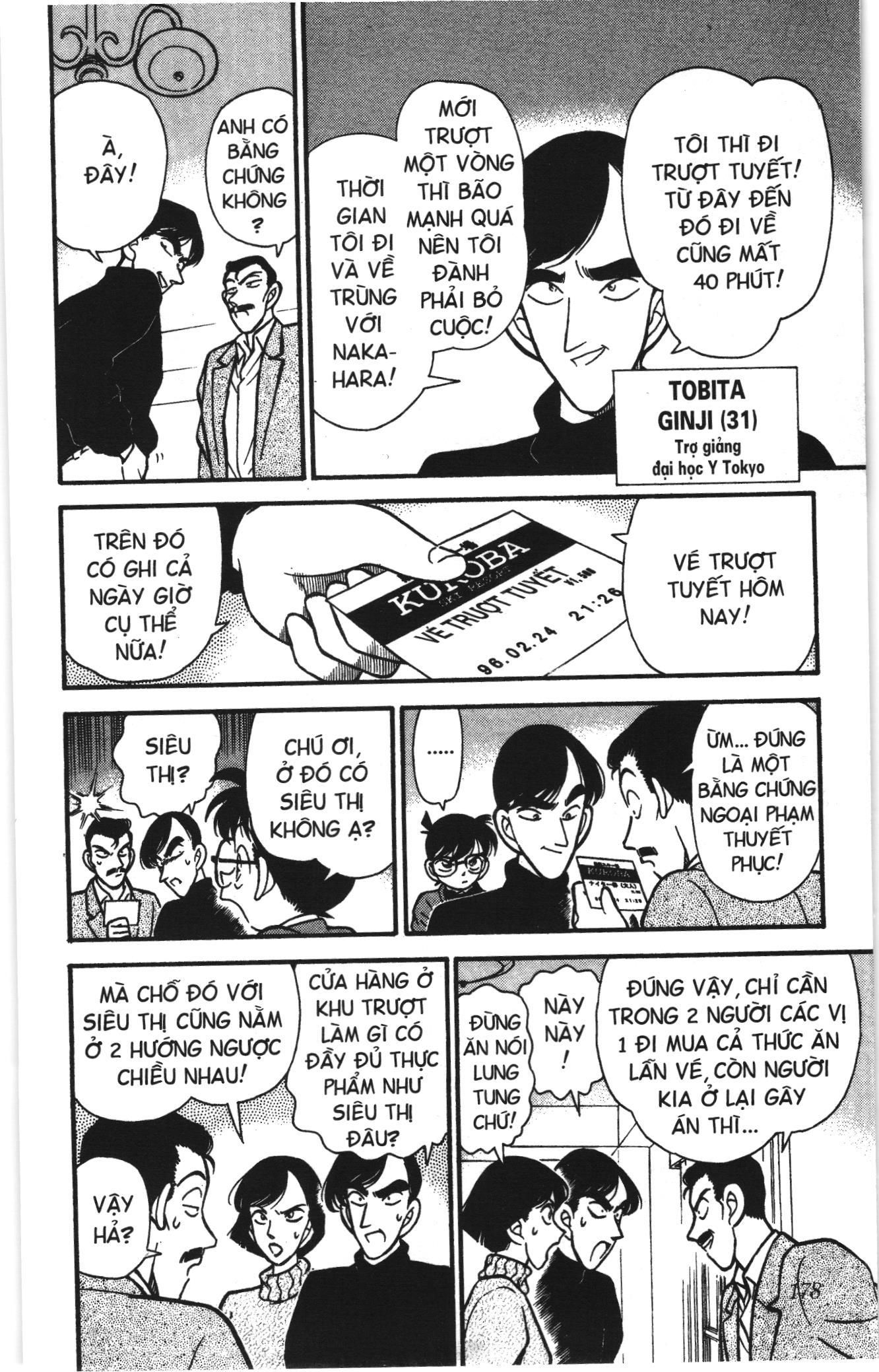 Thám tử lừng danh Conan Loạt truyện tranh Chapter 108 - Trang 12