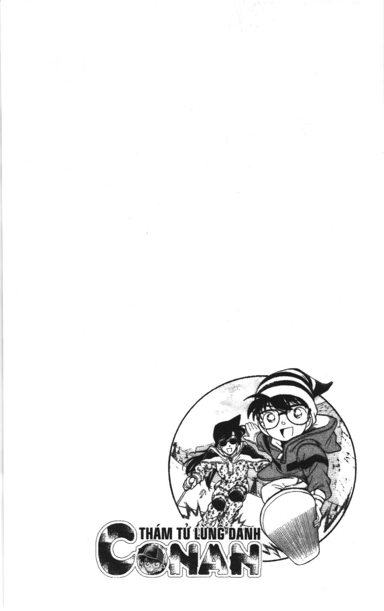 Thám tử lừng danh Conan Loạt truyện tranh Chapter 108 - Trang 2