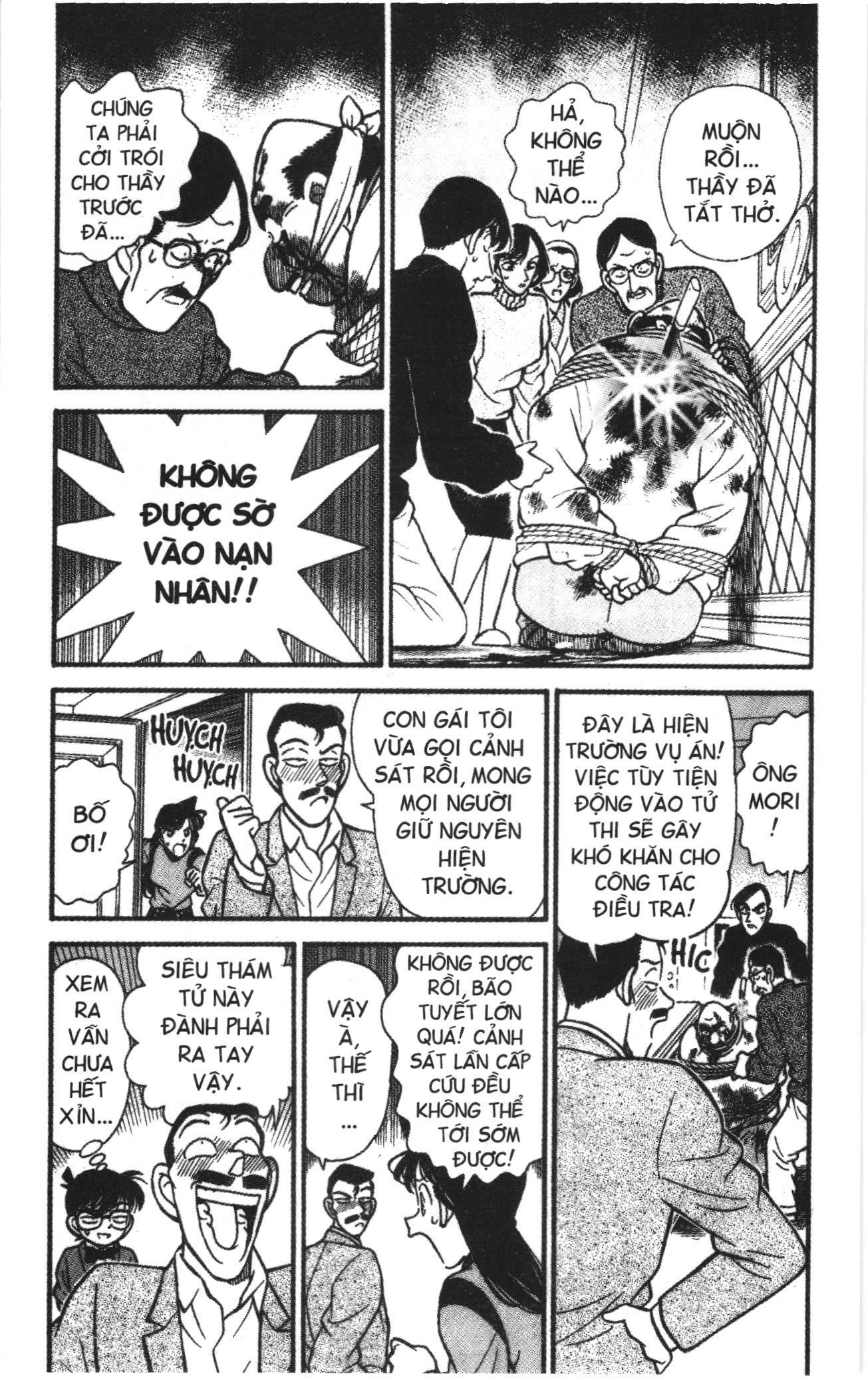 Thám tử lừng danh Conan Loạt truyện tranh Chapter 108 - Trang 3