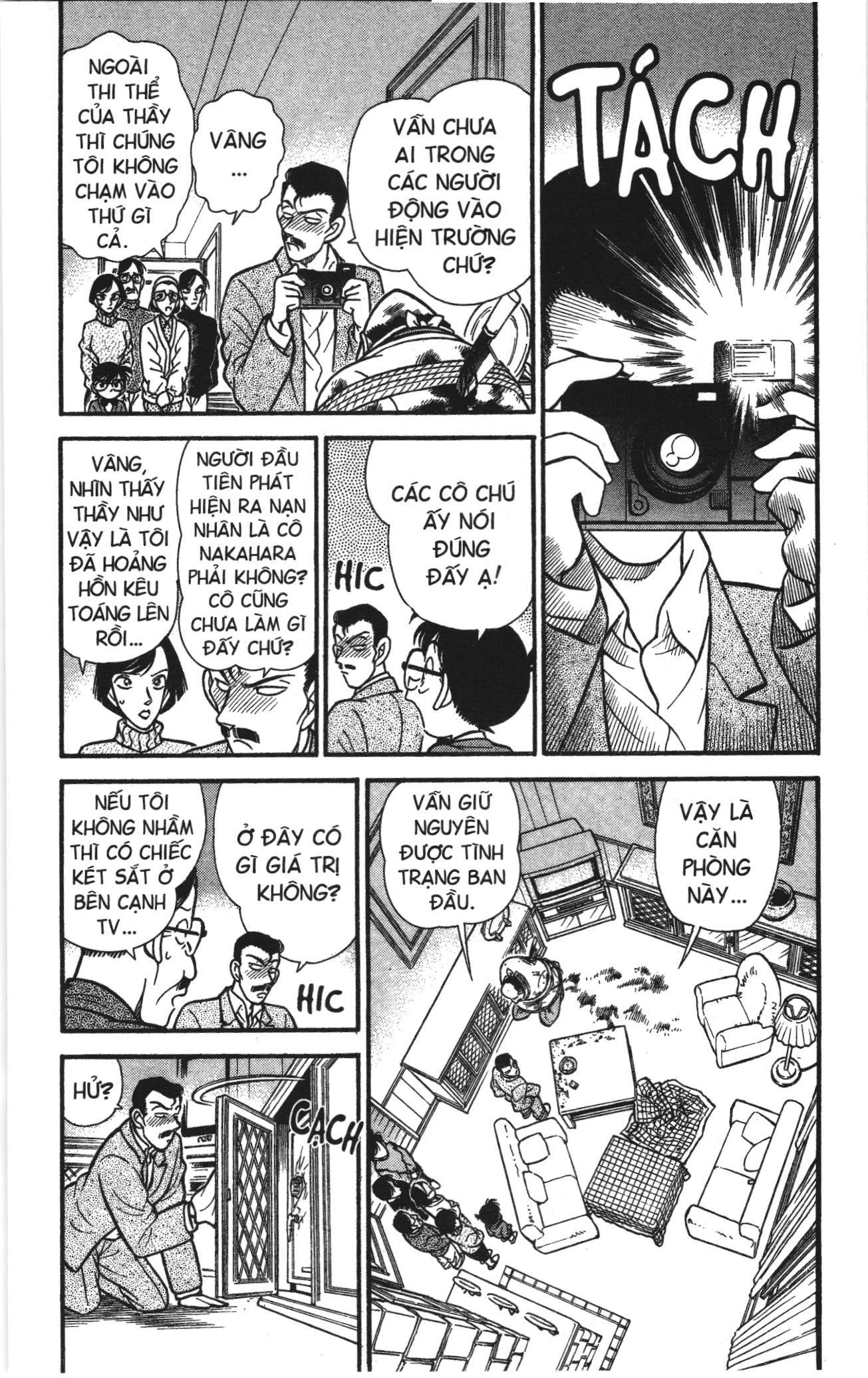 Thám tử lừng danh Conan Loạt truyện tranh Chapter 108 - Trang 4