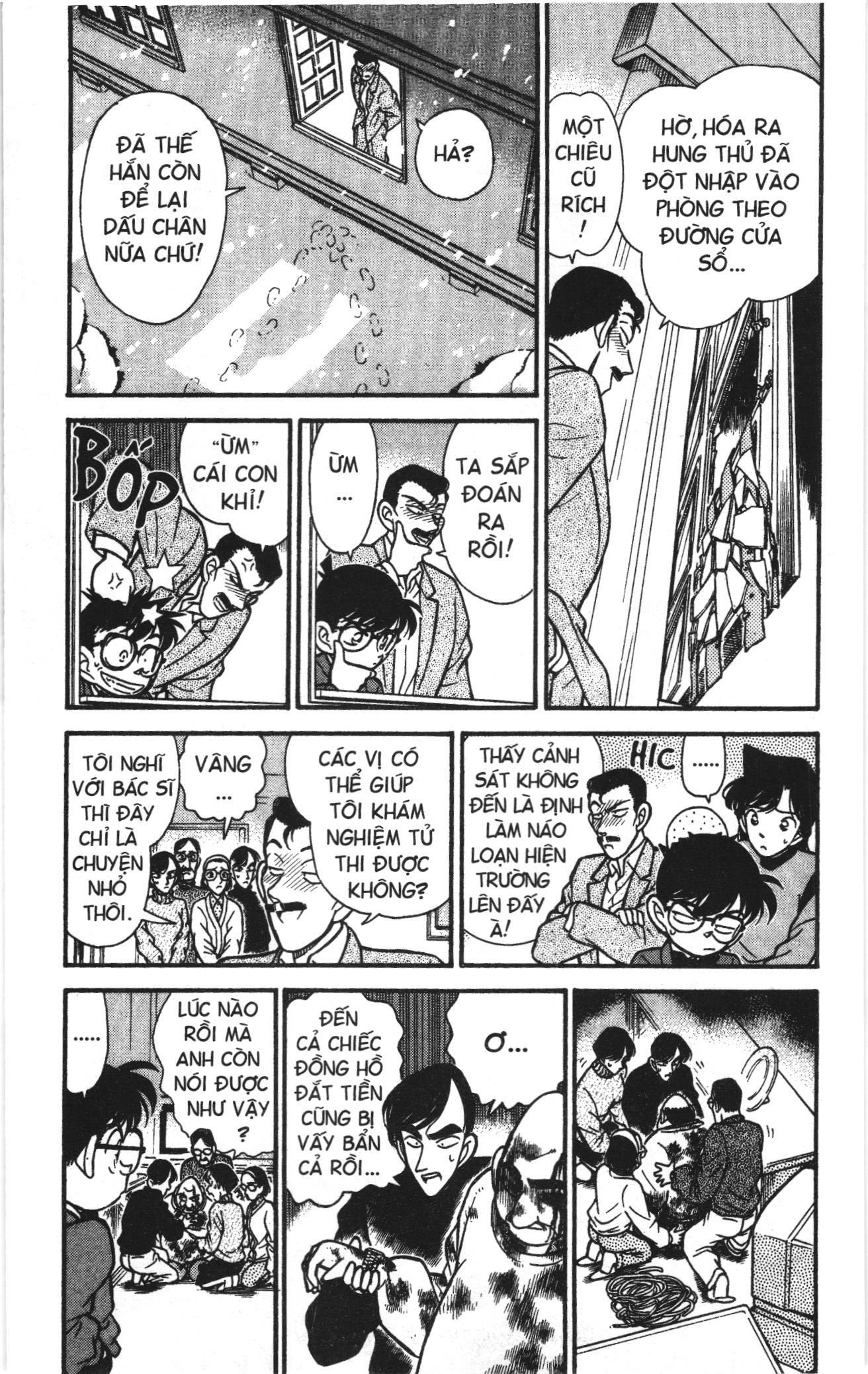 Thám tử lừng danh Conan Loạt truyện tranh Chapter 108 - Trang 7