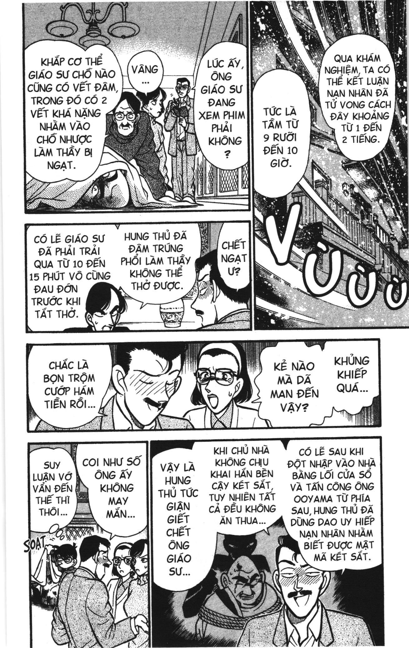 Thám tử lừng danh Conan Loạt truyện tranh Chapter 108 - Trang 8