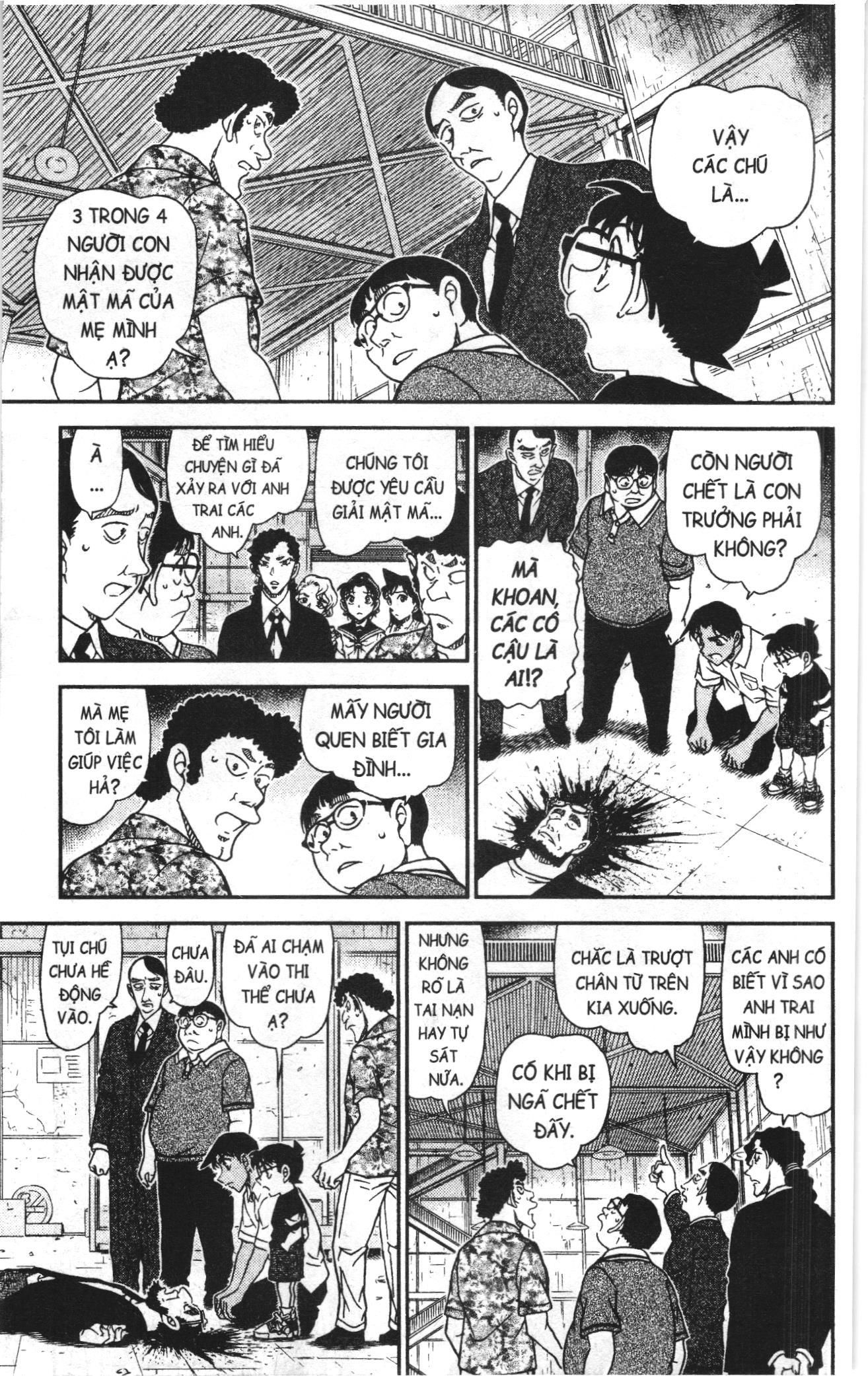 Thám tử lừng danh Conan Loạt truyện tranh Chapter 1080 - Trang 16