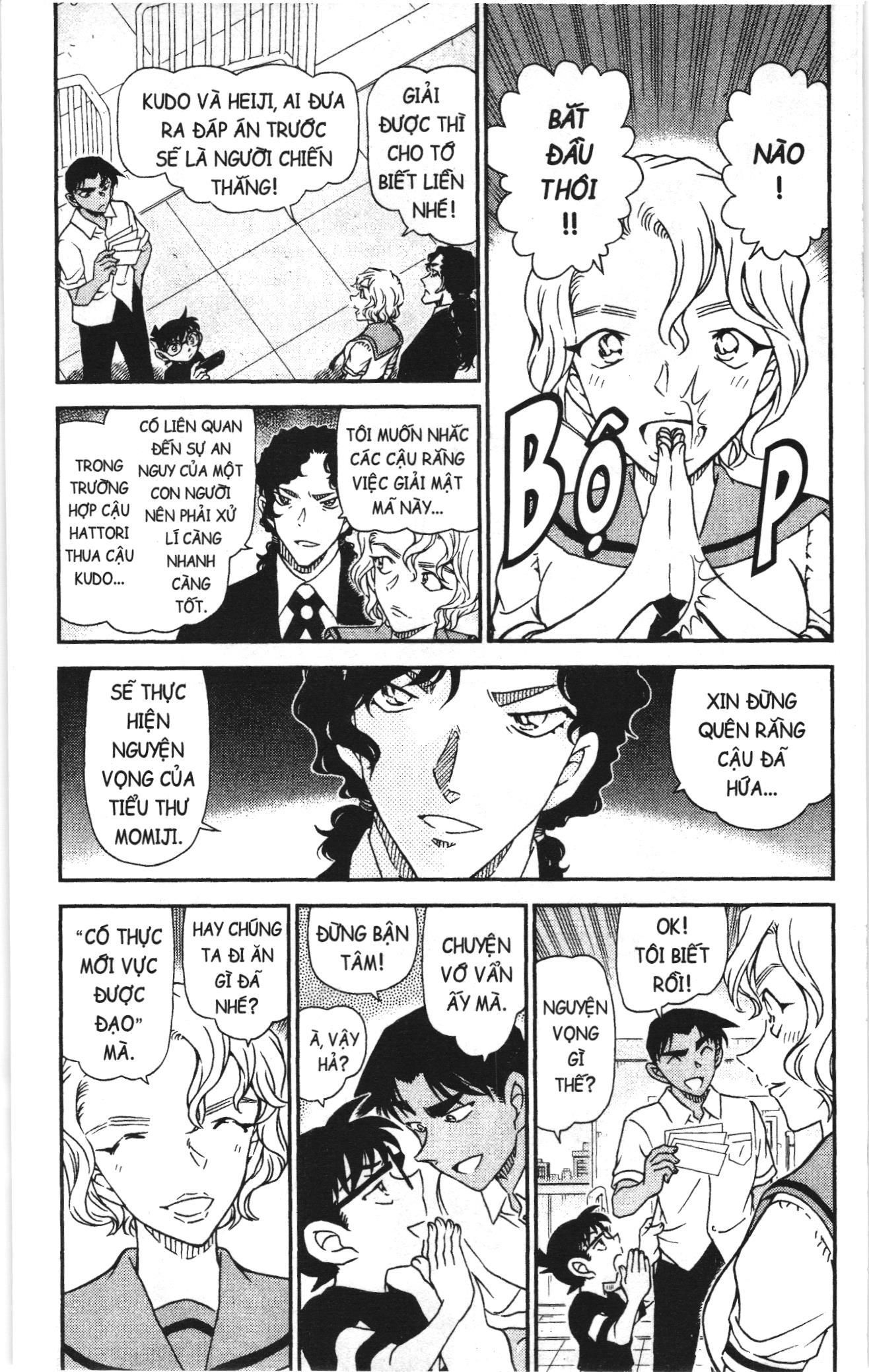 Thám tử lừng danh Conan Loạt truyện tranh Chapter 1080 - Trang 5