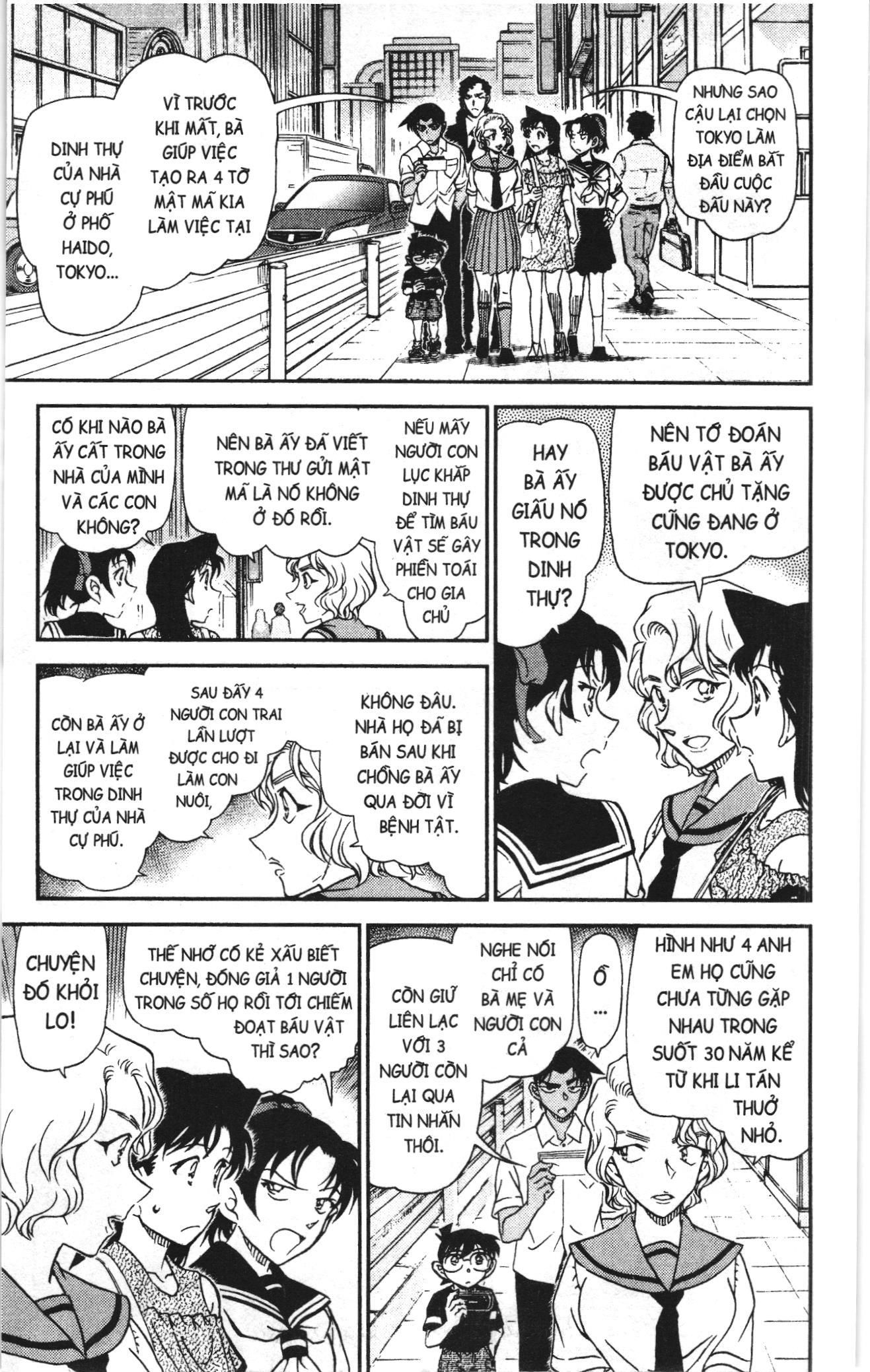 Thám tử lừng danh Conan Loạt truyện tranh Chapter 1080 - Trang 6