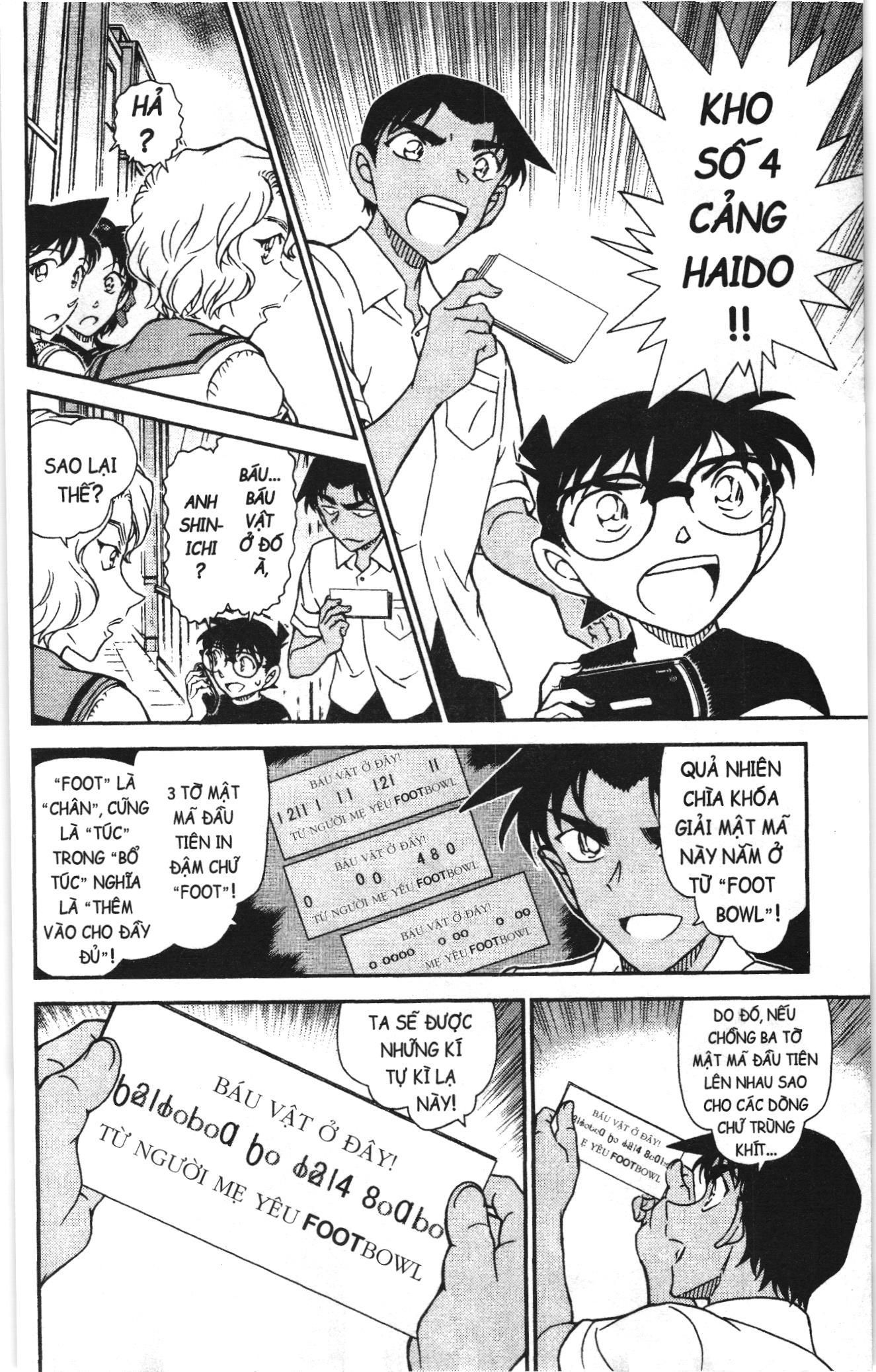 Thám tử lừng danh Conan Loạt truyện tranh Chapter 1080 - Trang 9