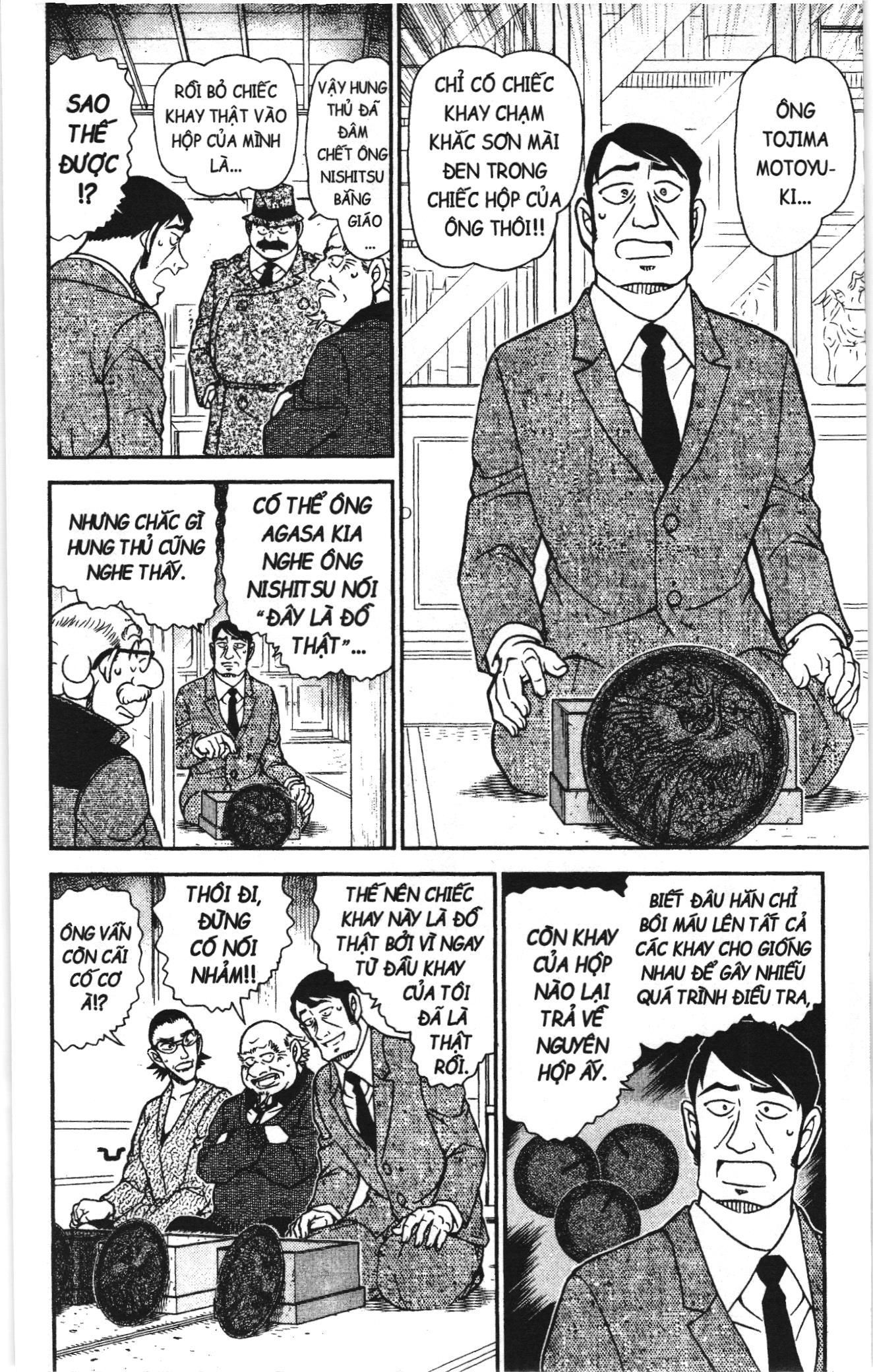 Thám tử lừng danh Conan Loạt truyện tranh Chapter 1081 - Trang 6