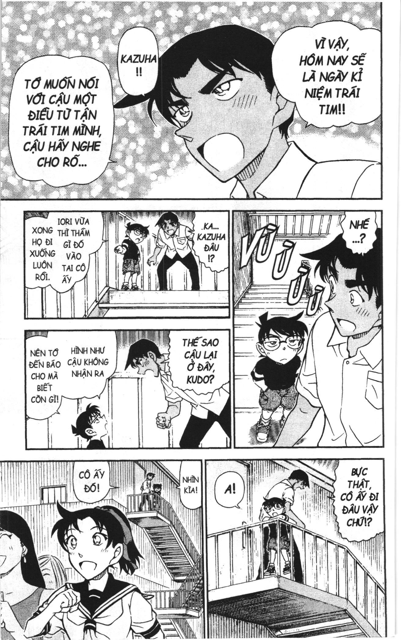 Thám tử lừng danh Conan Loạt truyện tranh Chapter 1082 - Trang 13