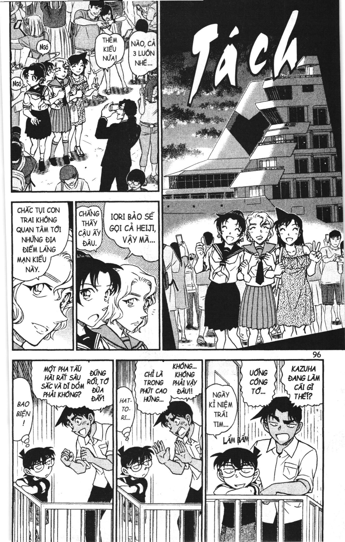 Thám tử lừng danh Conan Loạt truyện tranh Chapter 1082 - Trang 14