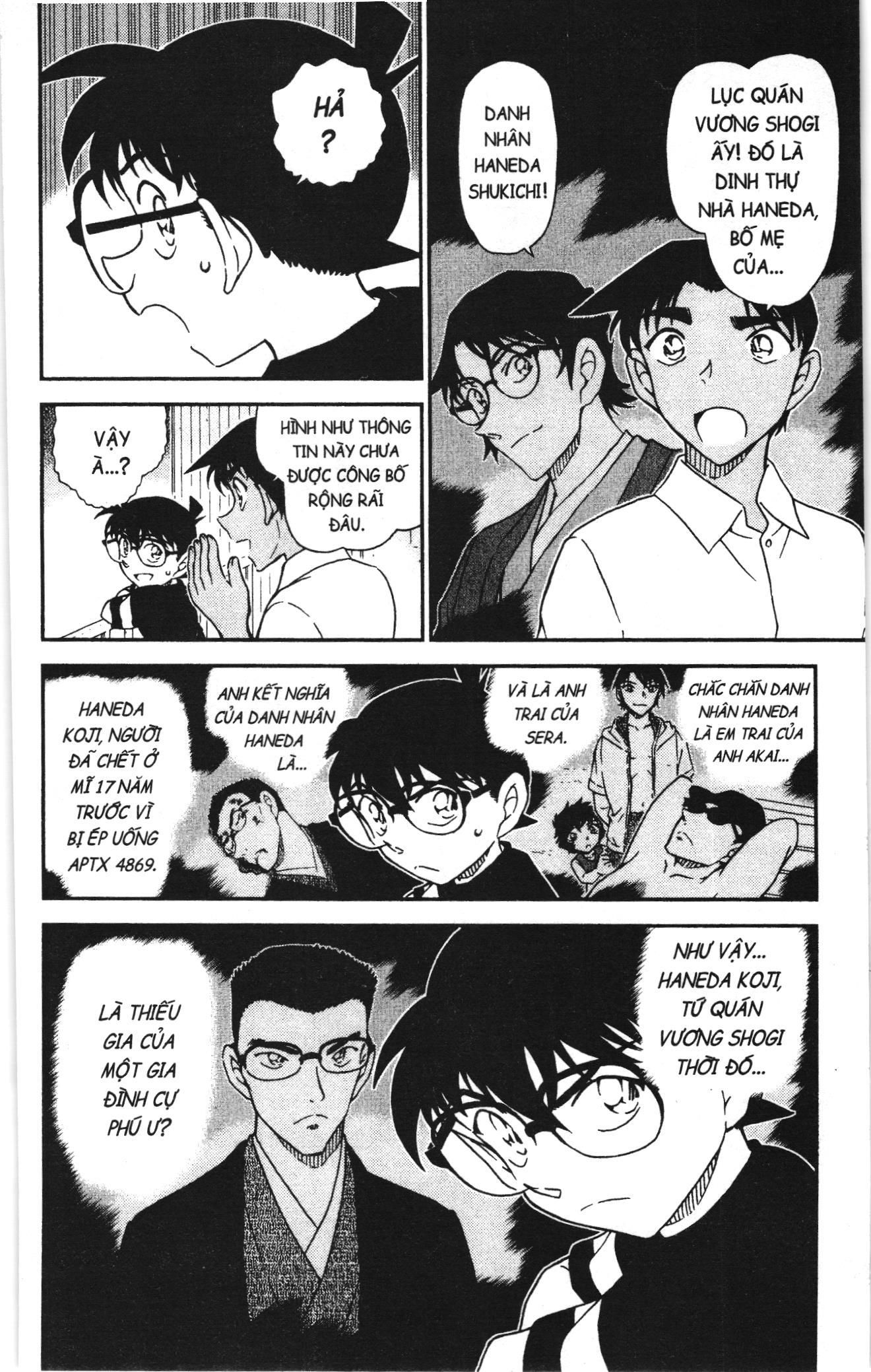Thám tử lừng danh Conan Loạt truyện tranh Chapter 1082 - Trang 16
