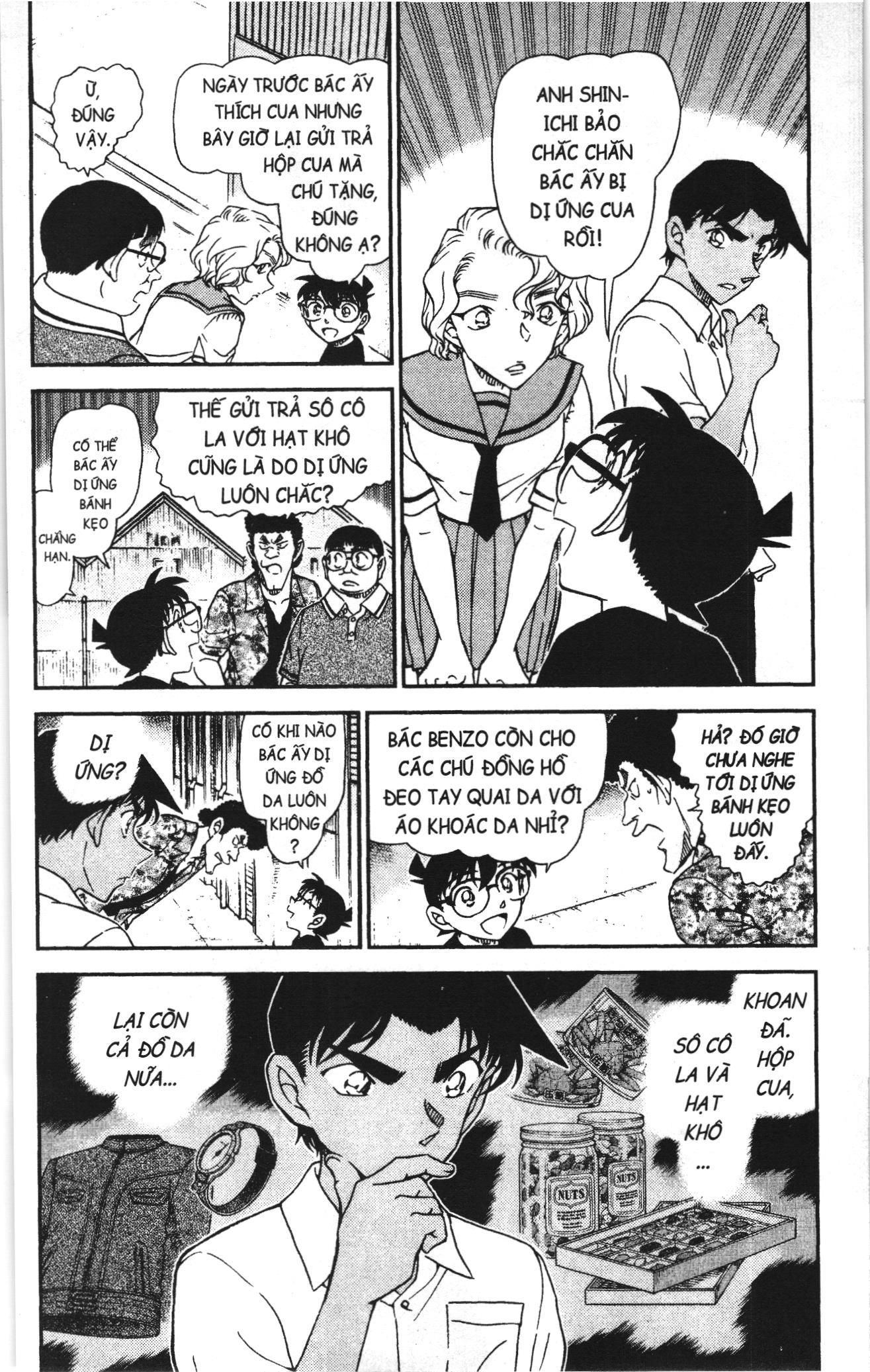 Thám tử lừng danh Conan Loạt truyện tranh Chapter 1082 - Trang 4