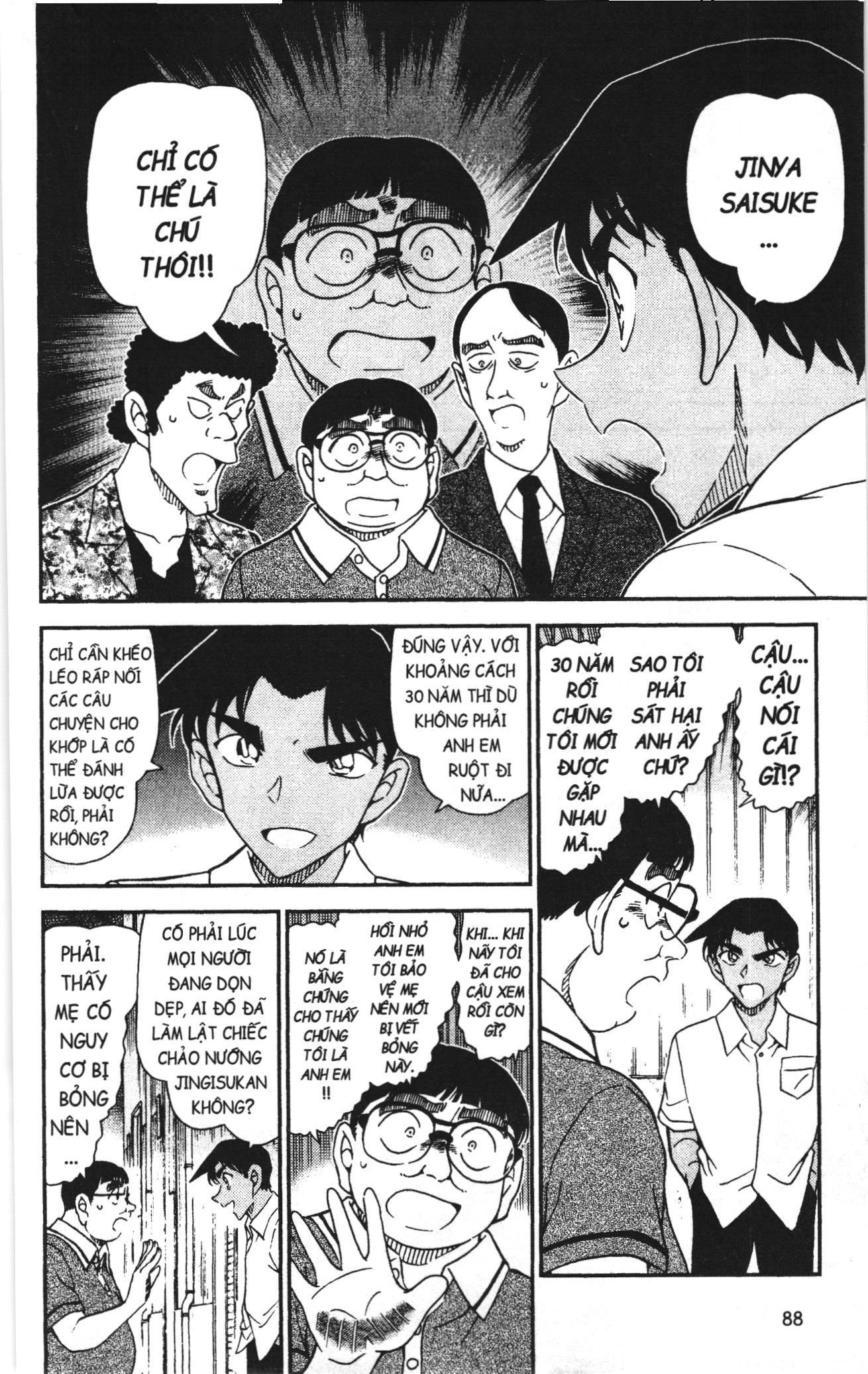Thám tử lừng danh Conan Loạt truyện tranh Chapter 1082 - Trang 6