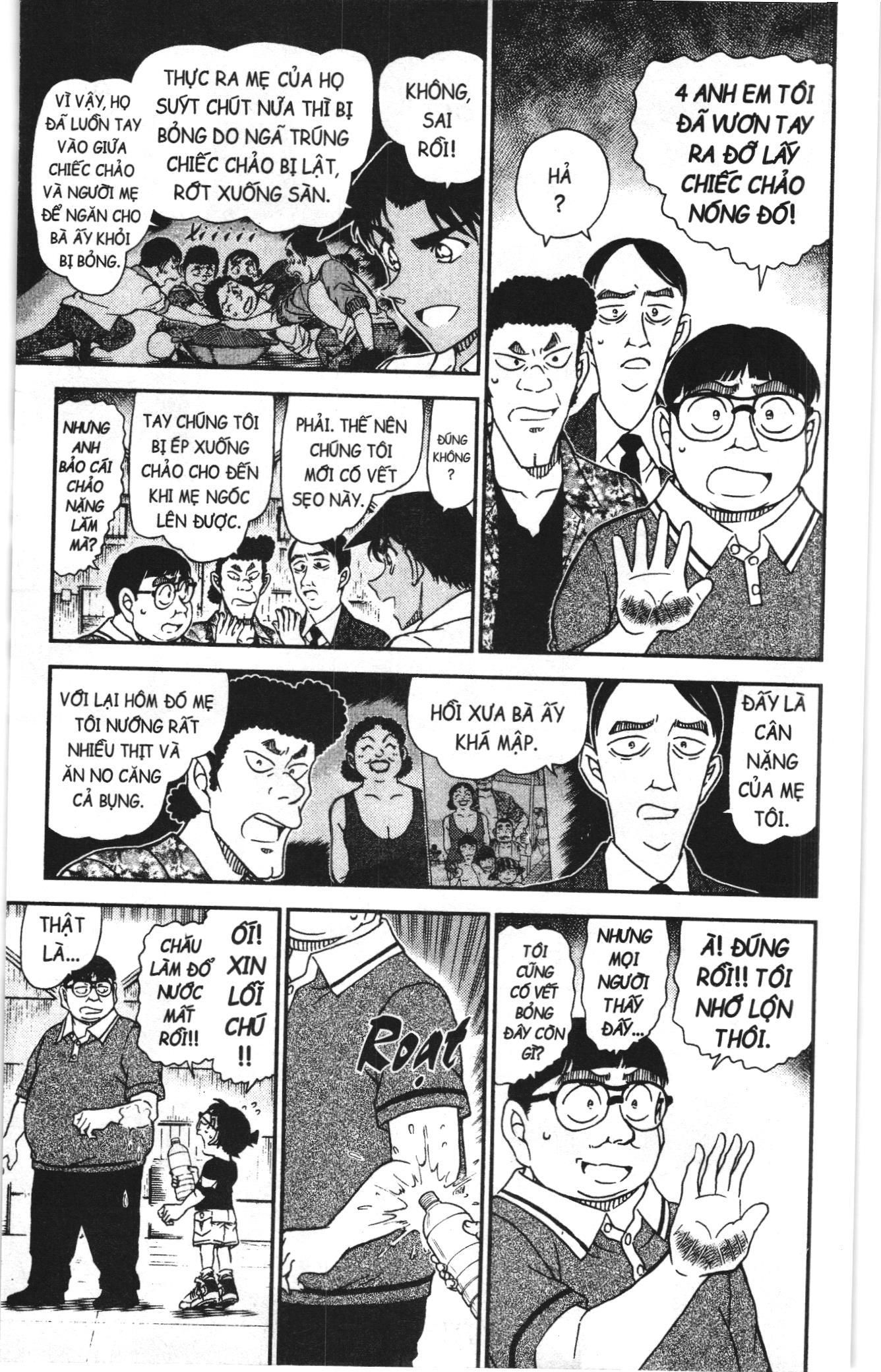 Thám tử lừng danh Conan Loạt truyện tranh Chapter 1082 - Trang 7