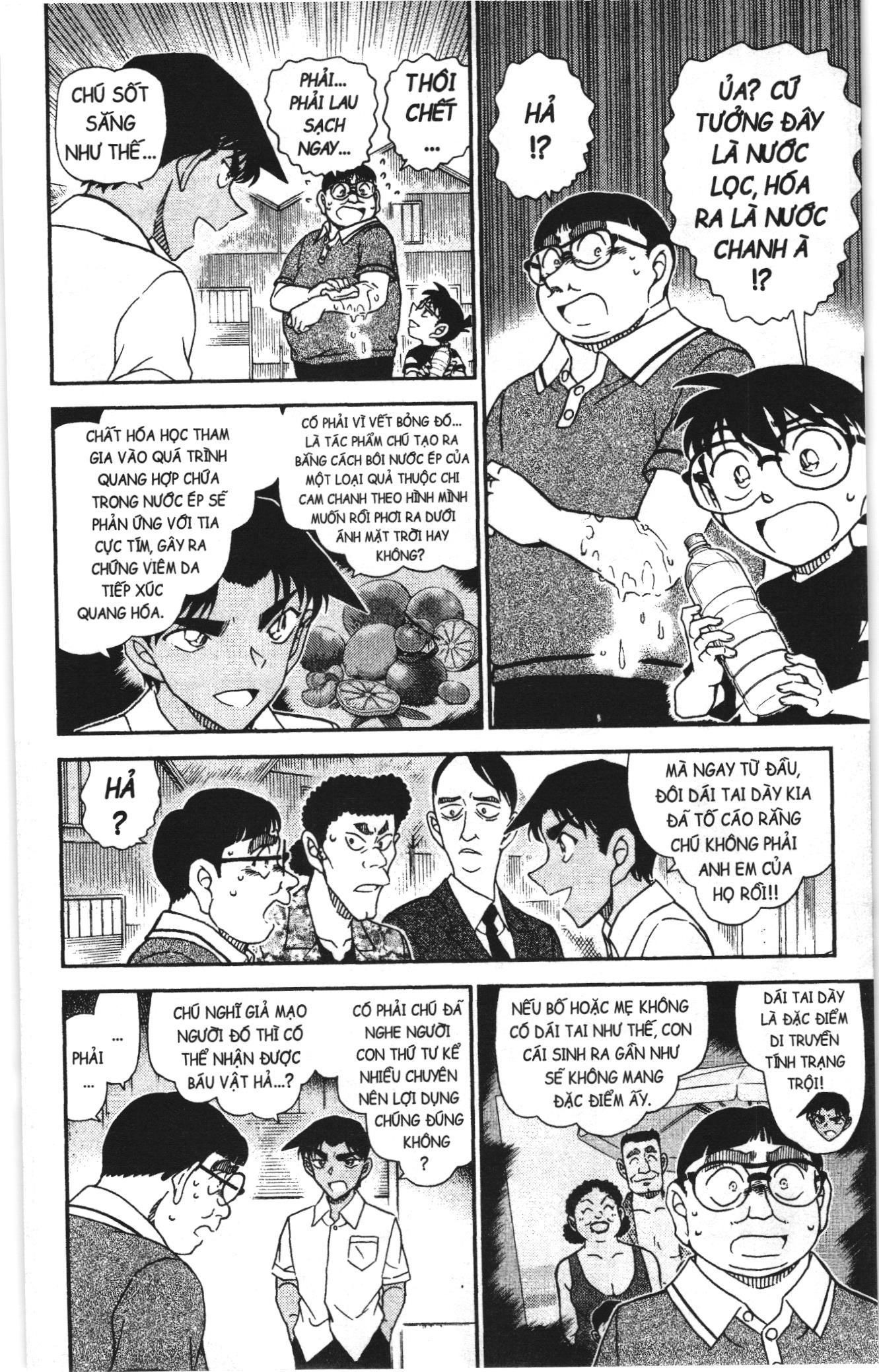 Thám tử lừng danh Conan Loạt truyện tranh Chapter 1082 - Trang 8