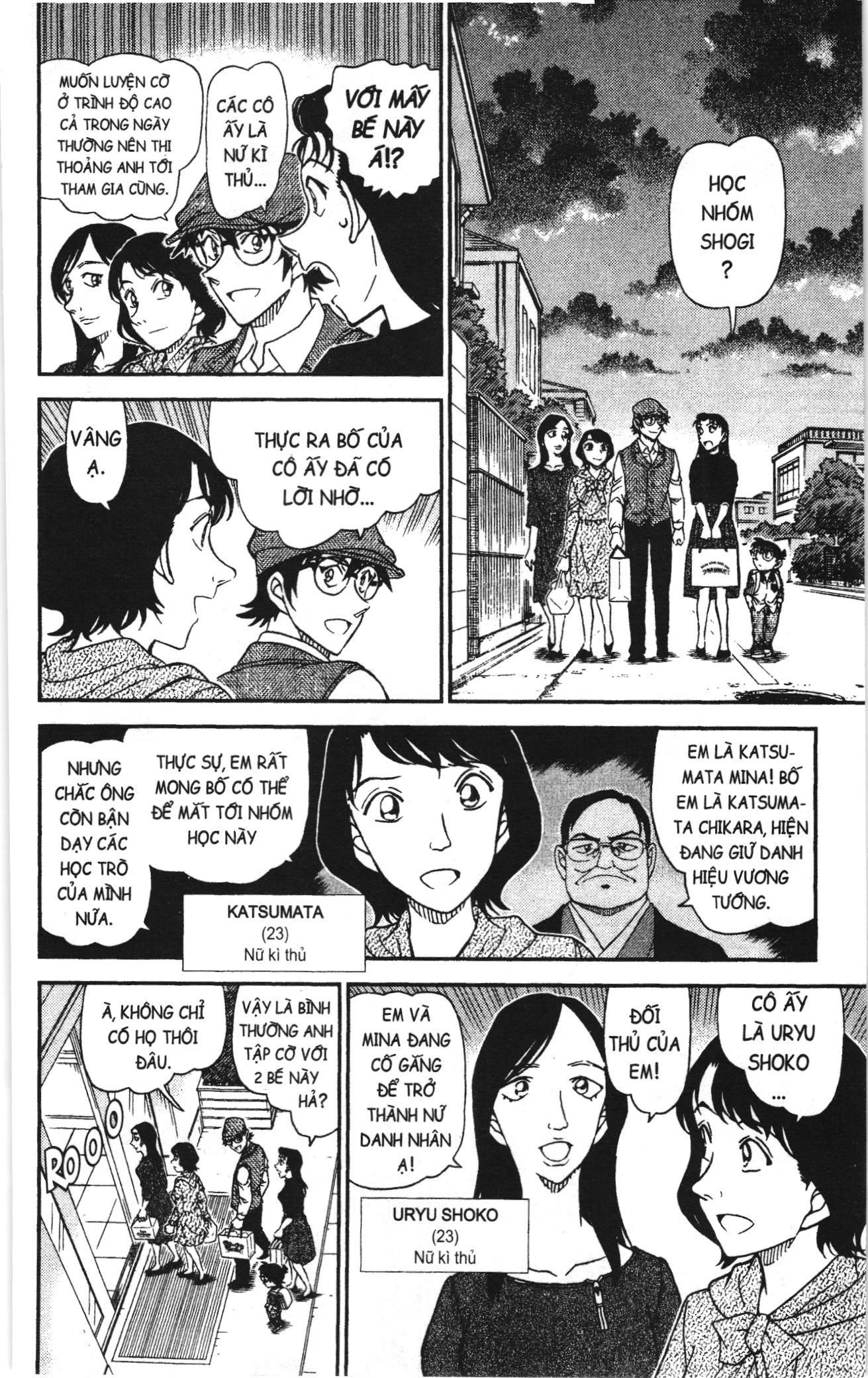 Thám tử lừng danh Conan Loạt truyện tranh Chapter 1083 - Trang 12