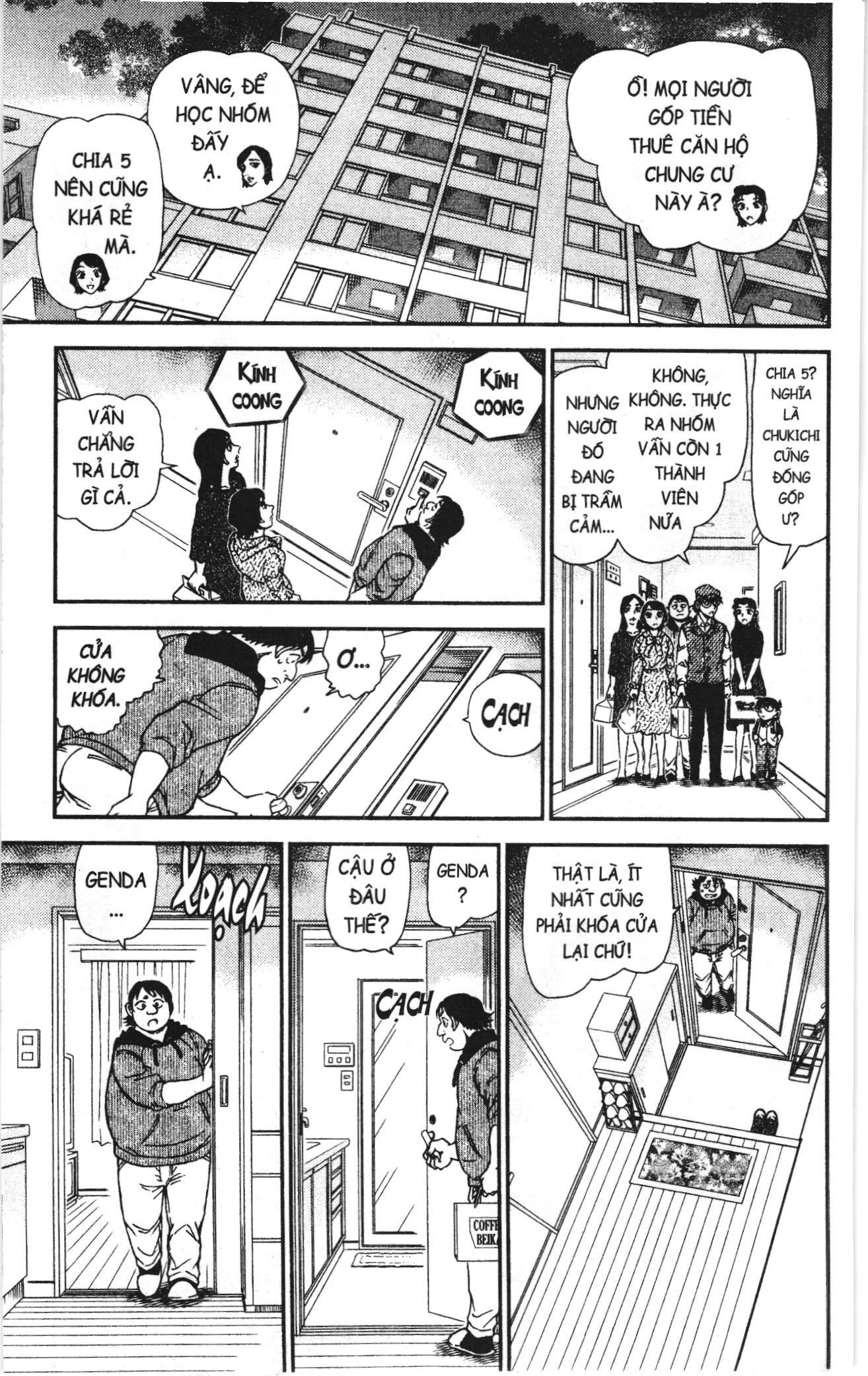 Thám tử lừng danh Conan Loạt truyện tranh Chapter 1083 - Trang 15