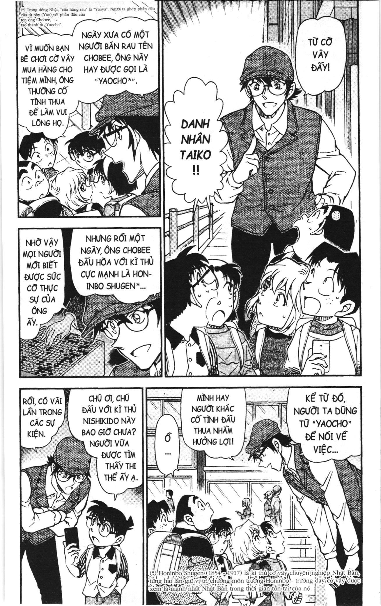 Thám tử lừng danh Conan Loạt truyện tranh Chapter 1083 - Trang 4
