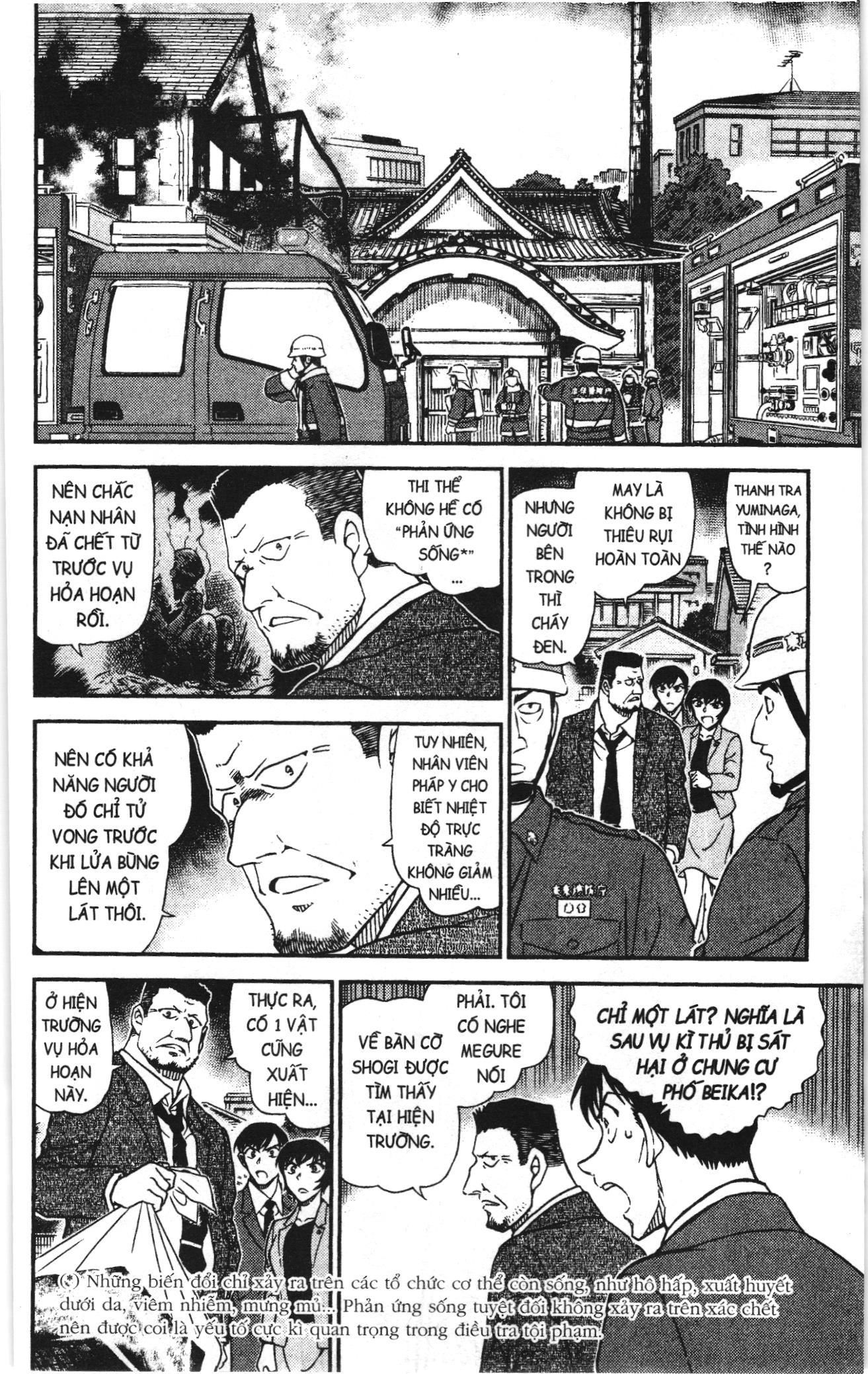 Thám tử lừng danh Conan Loạt truyện tranh Chapter 1084 - Trang 14