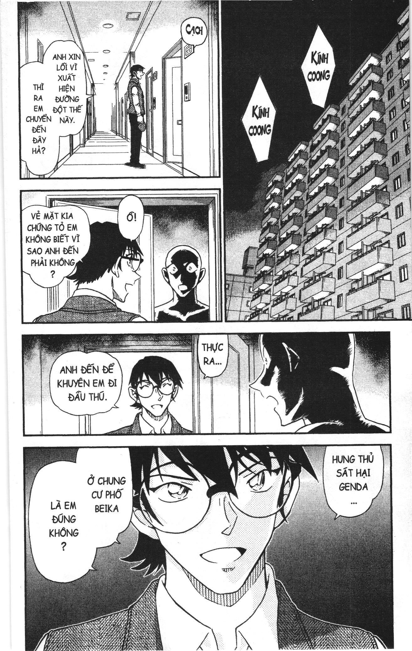 Thám tử lừng danh Conan Loạt truyện tranh Chapter 1084 - Trang 16