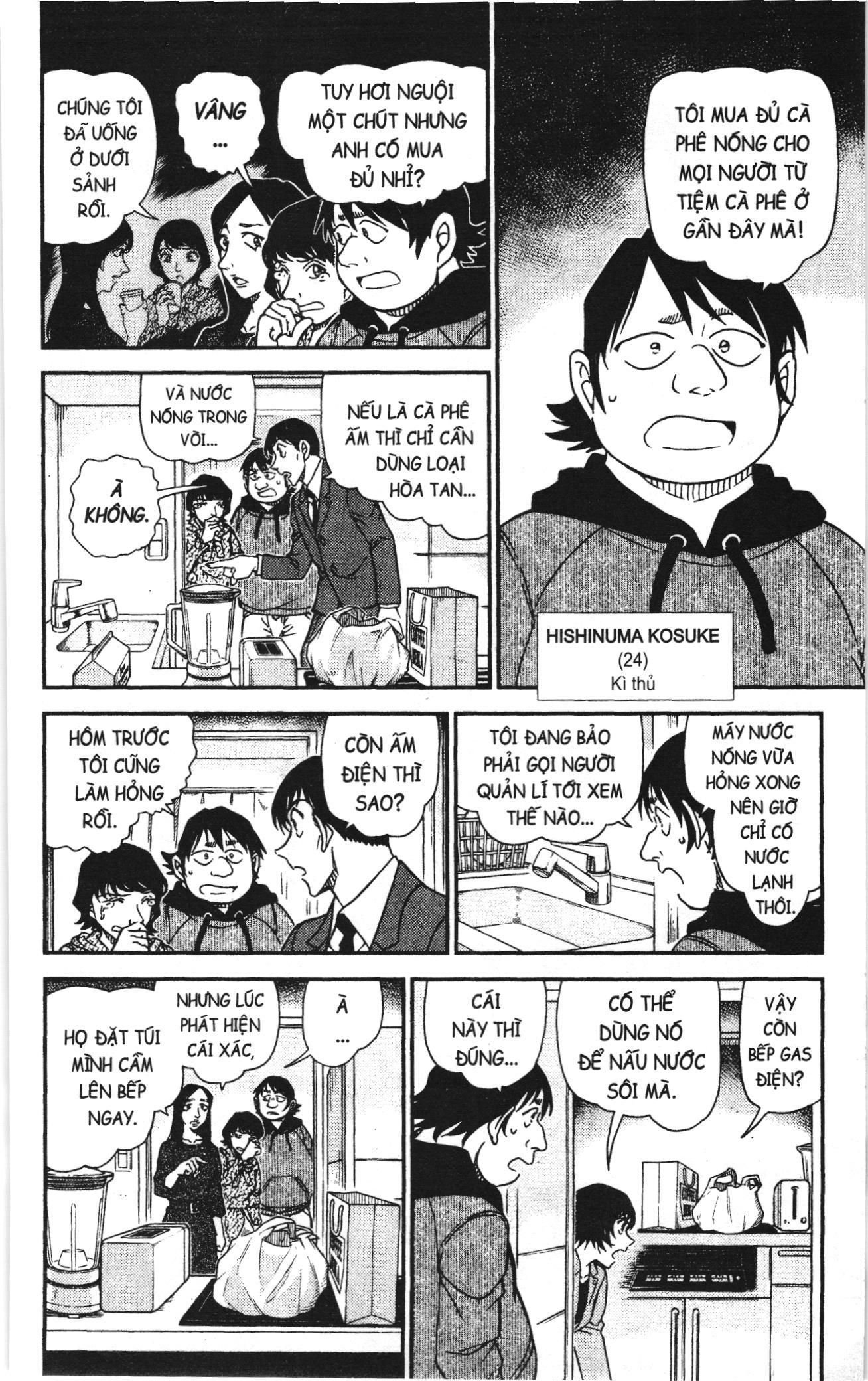 Thám tử lừng danh Conan Loạt truyện tranh Chapter 1084 - Trang 6
