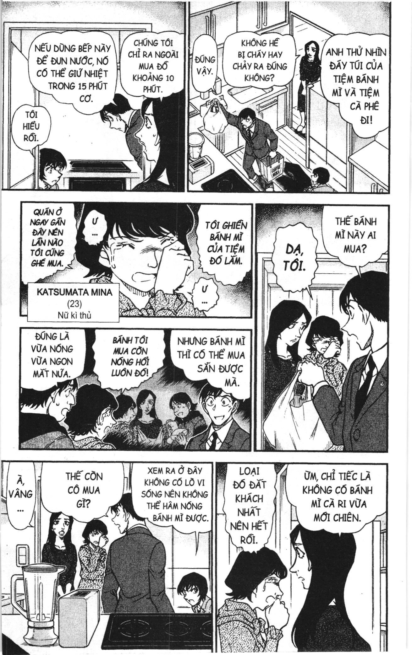Thám tử lừng danh Conan Loạt truyện tranh Chapter 1084 - Trang 7