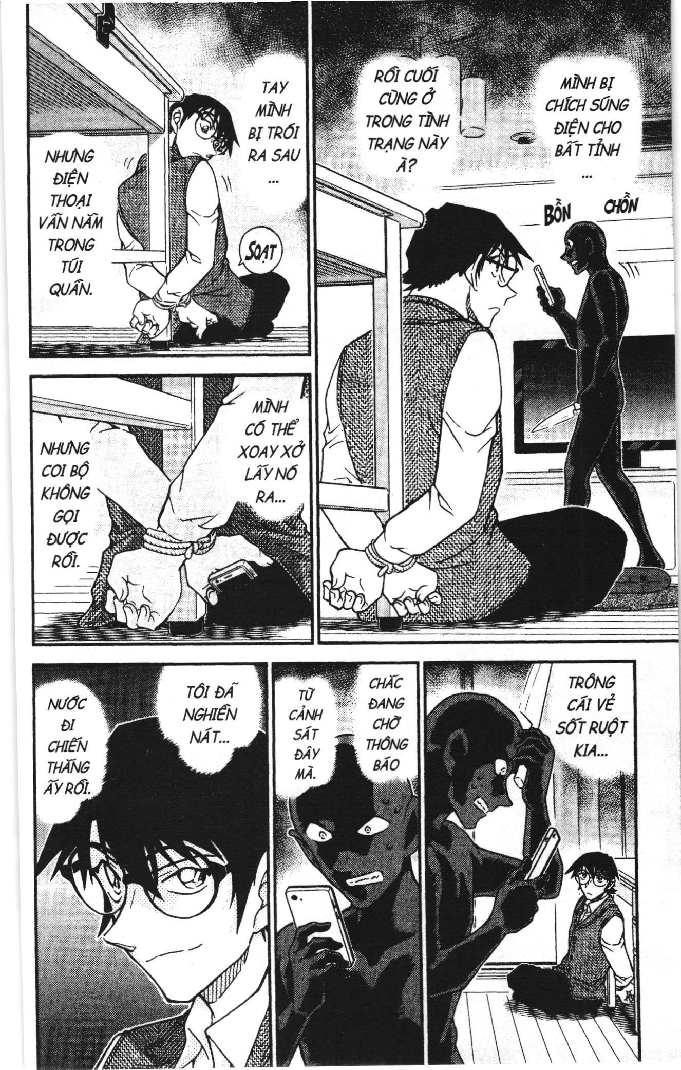 Thám tử lừng danh Conan Loạt truyện tranh Chapter 1085 - Trang 10
