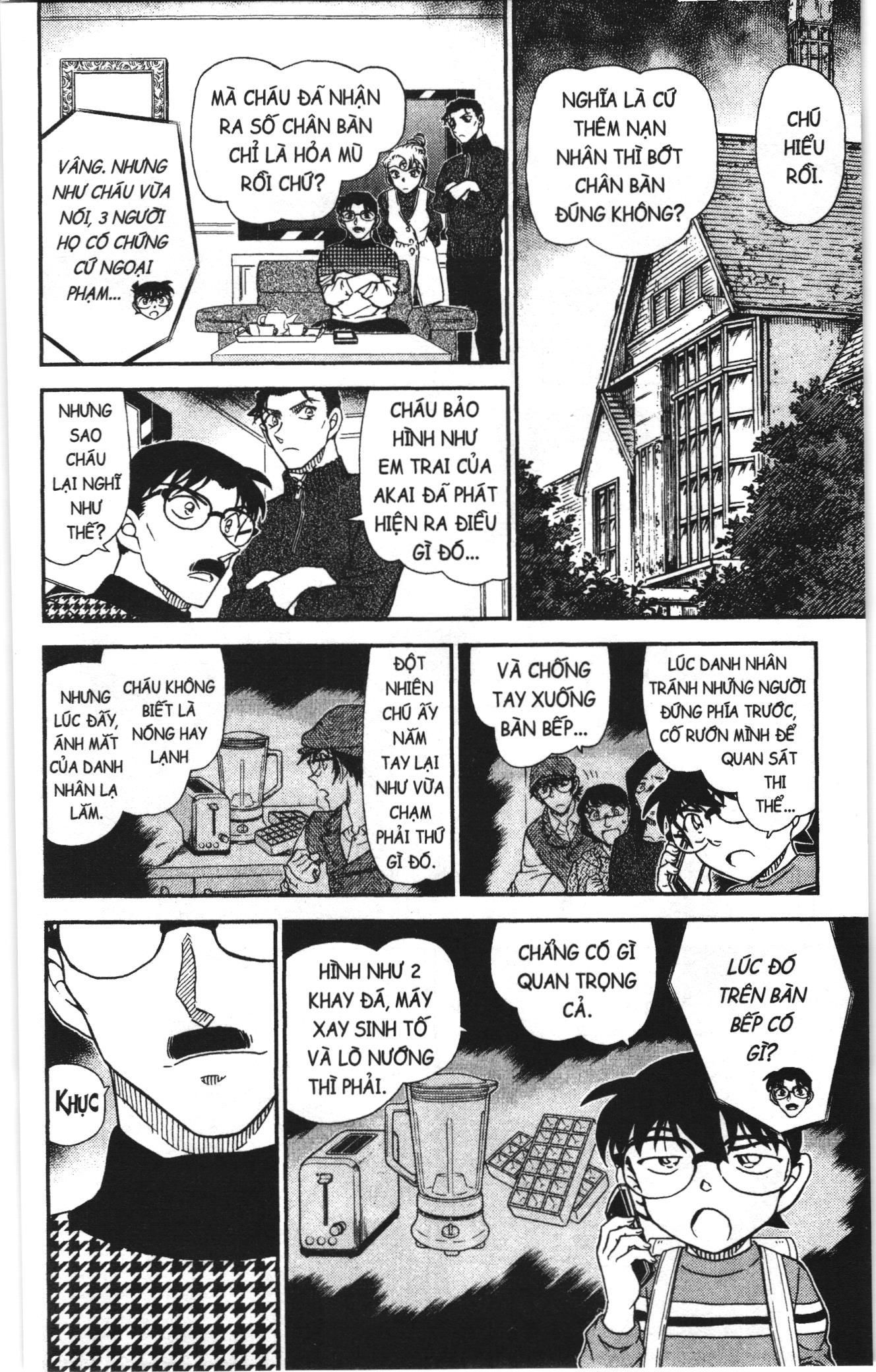 Thám tử lừng danh Conan Loạt truyện tranh Chapter 1085 - Trang 12