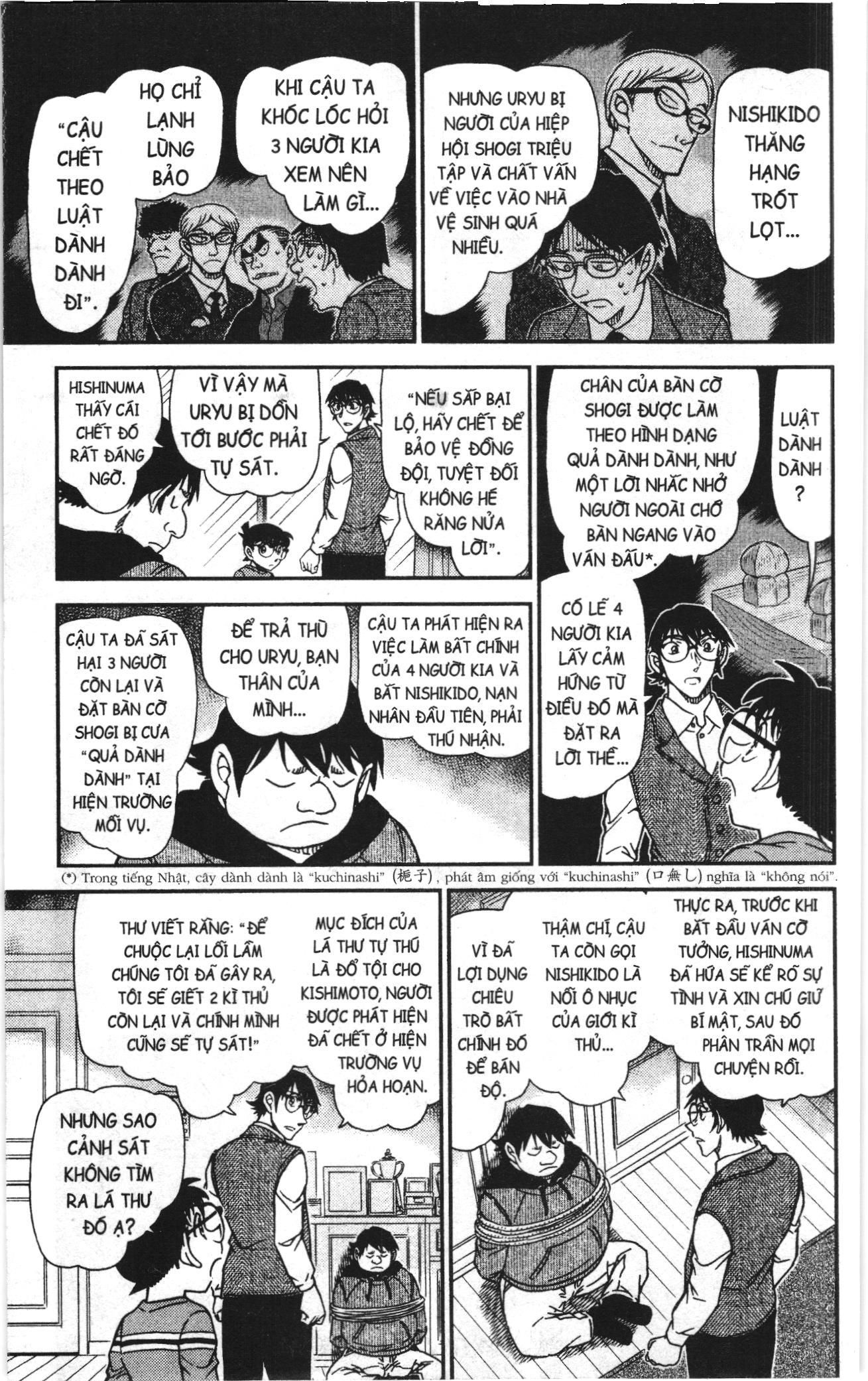 Thám tử lừng danh Conan Loạt truyện tranh Chapter 1086 - Trang 15