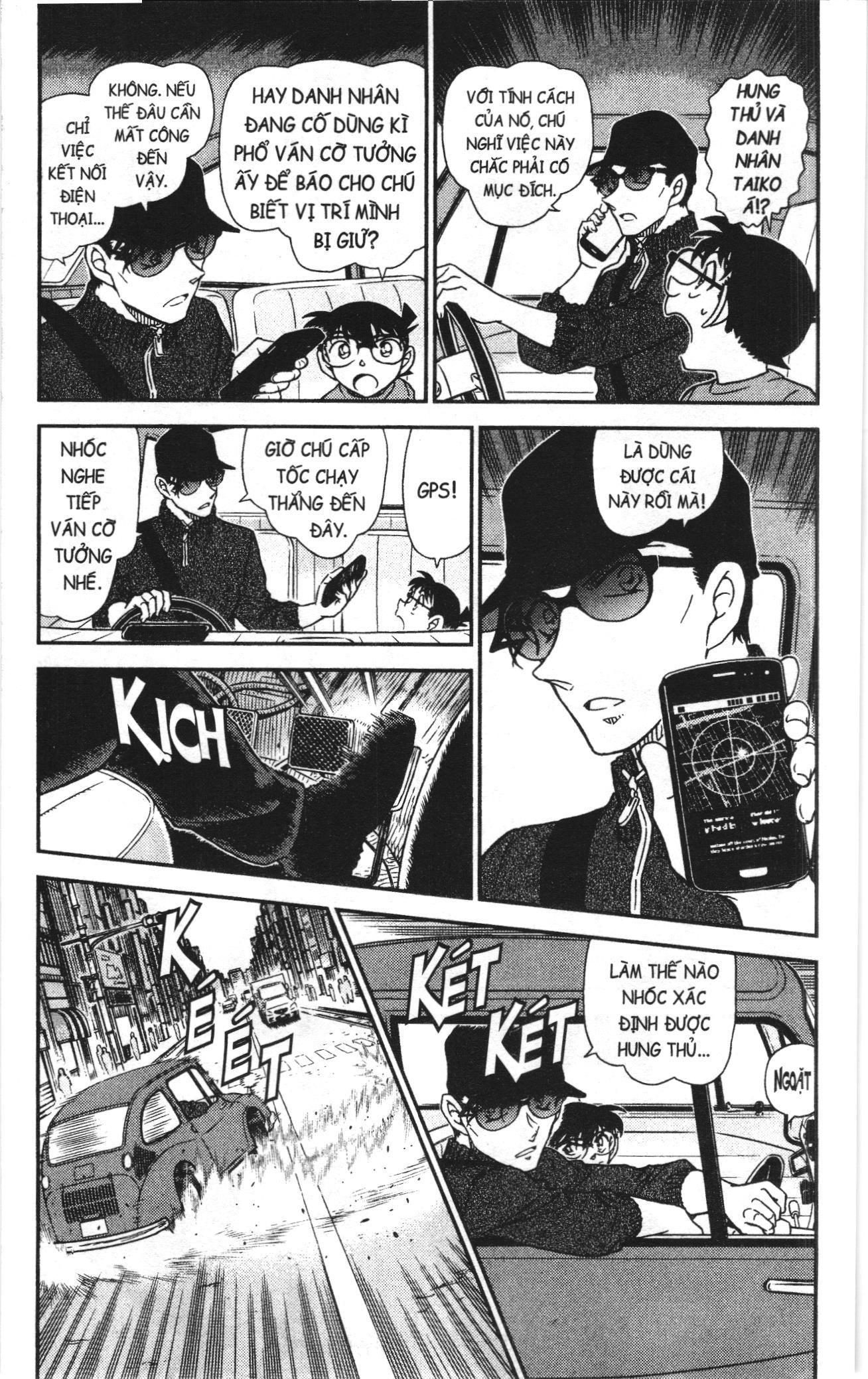 Thám tử lừng danh Conan Loạt truyện tranh Chapter 1086 - Trang 3