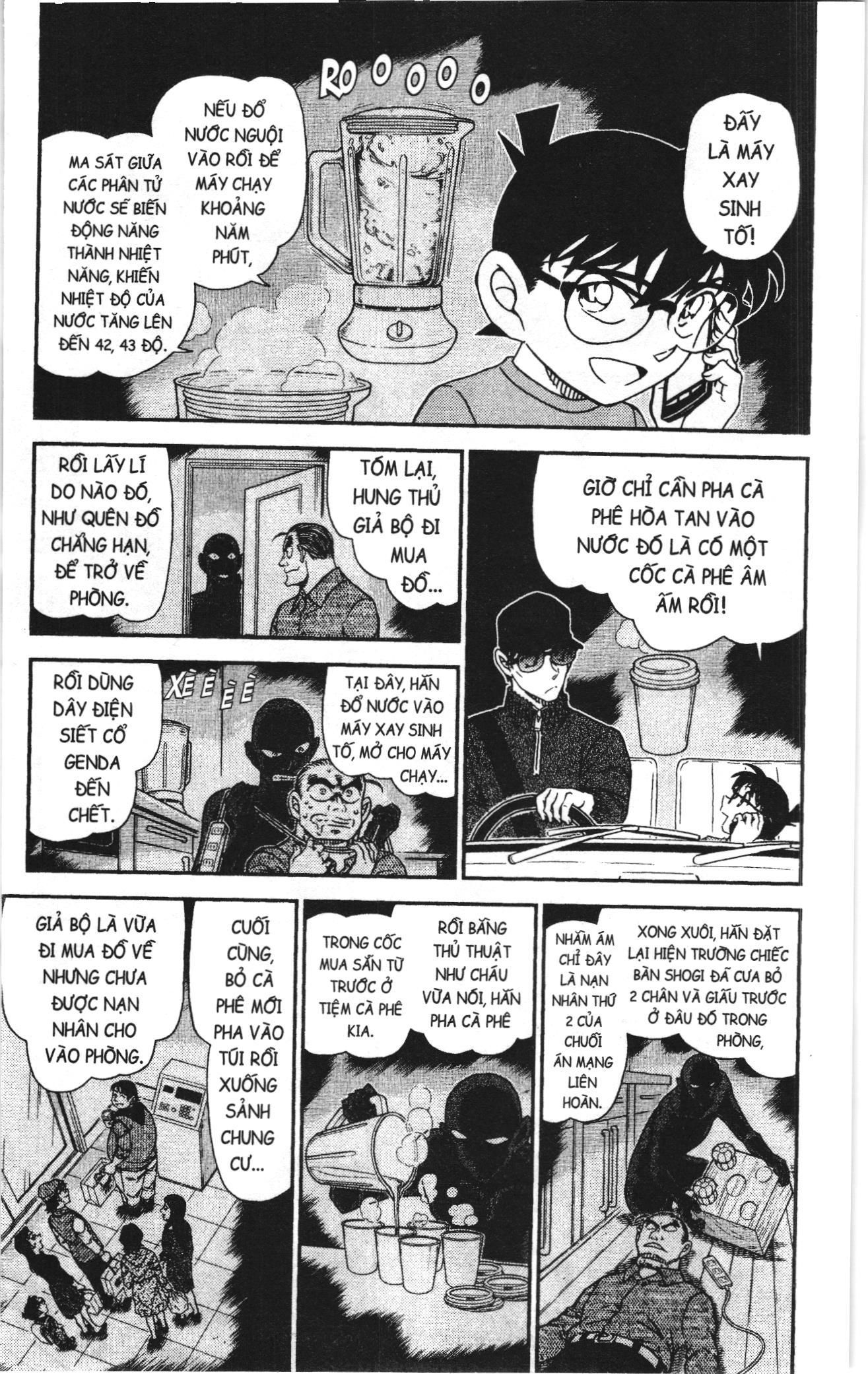 Thám tử lừng danh Conan Loạt truyện tranh Chapter 1086 - Trang 5