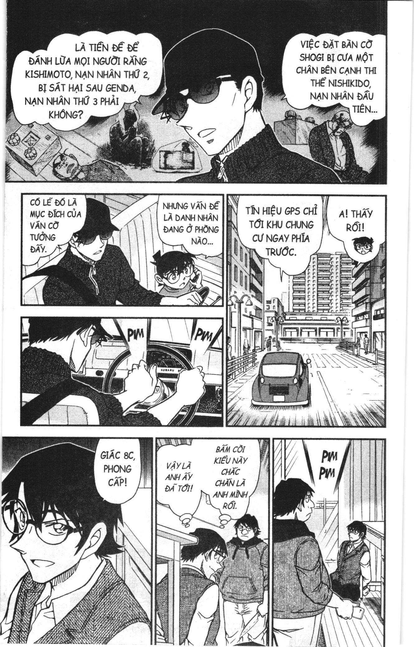 Thám tử lừng danh Conan Loạt truyện tranh Chapter 1086 - Trang 7
