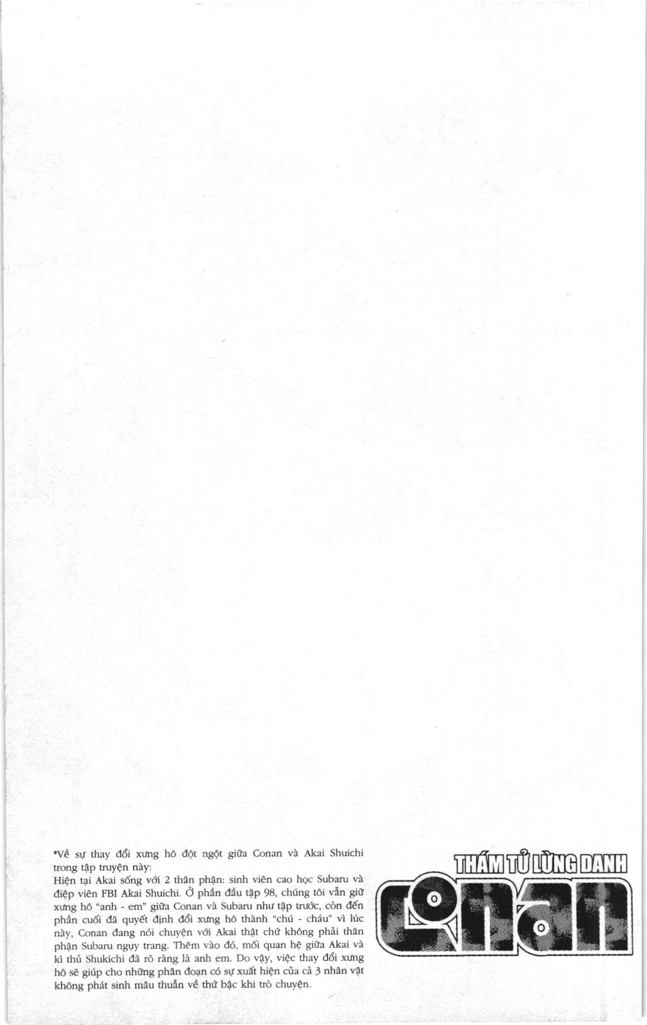 Thám tử lừng danh Conan Loạt truyện tranh Chapter 1087 - Trang 17